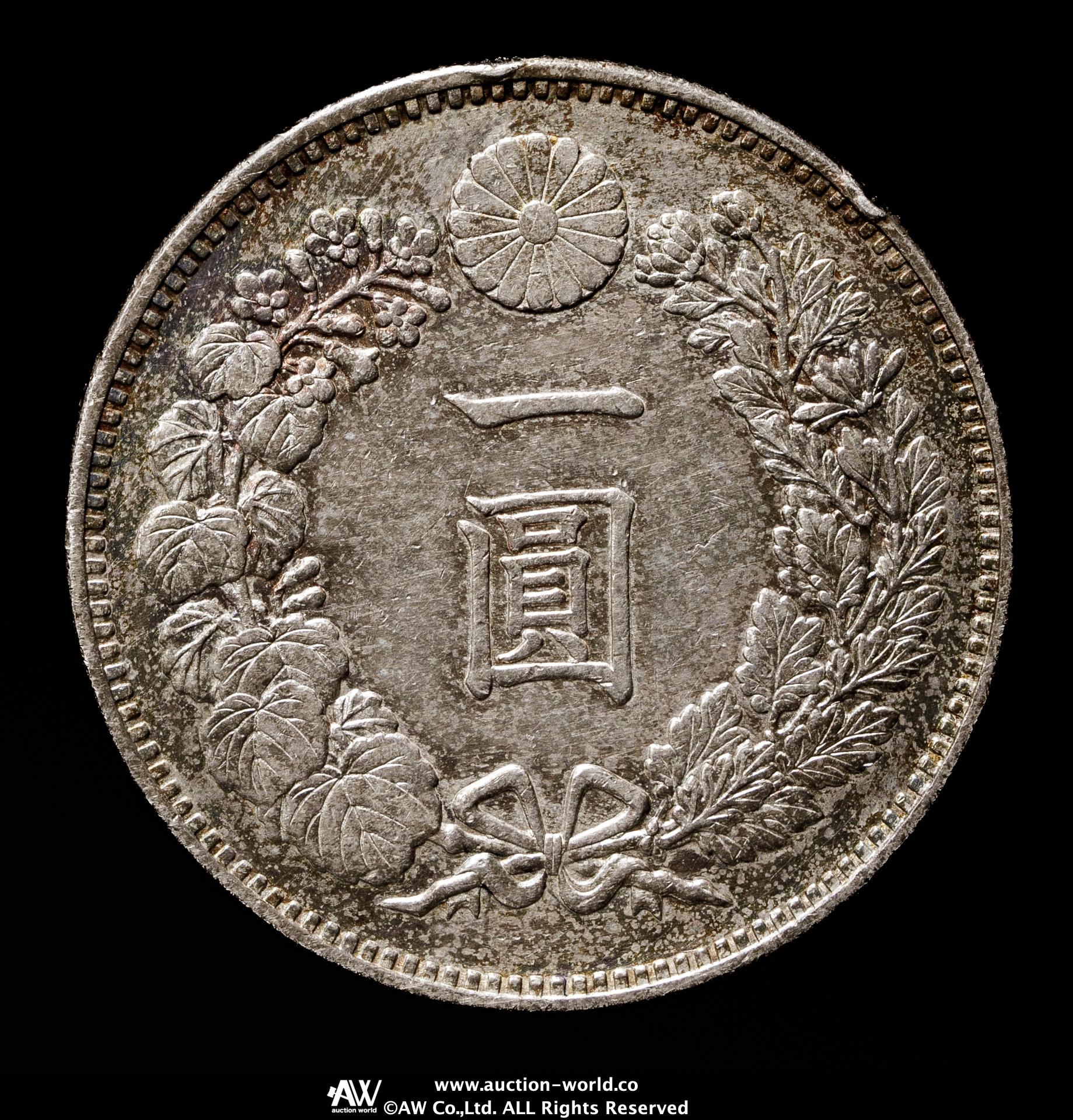 貨幣博物館 | 新一圓銀貨（大型） New type 1Yen （Large Size） 明治