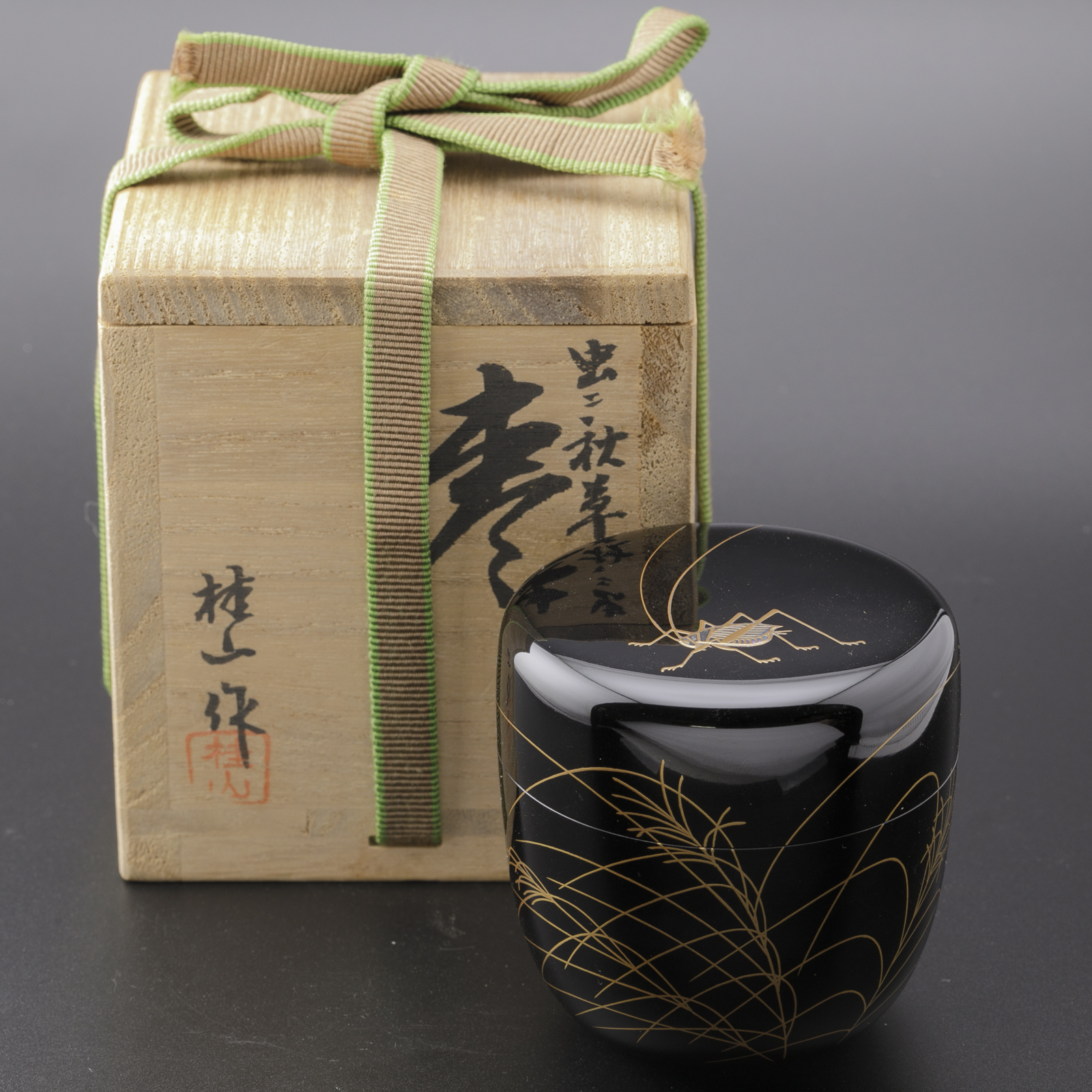 茶道具】中村宗悦造虫に秋草蒔絵中棗(共箱) 茶道具】中村宗悦造虫に秋草蒔絵中棗(共箱)