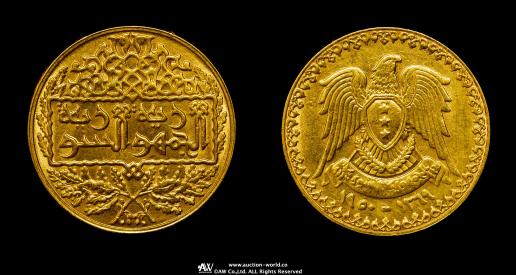 SYRIA シリア Pound in Gold AH1369//1950  金貨 共和国 鷲（6.76g）