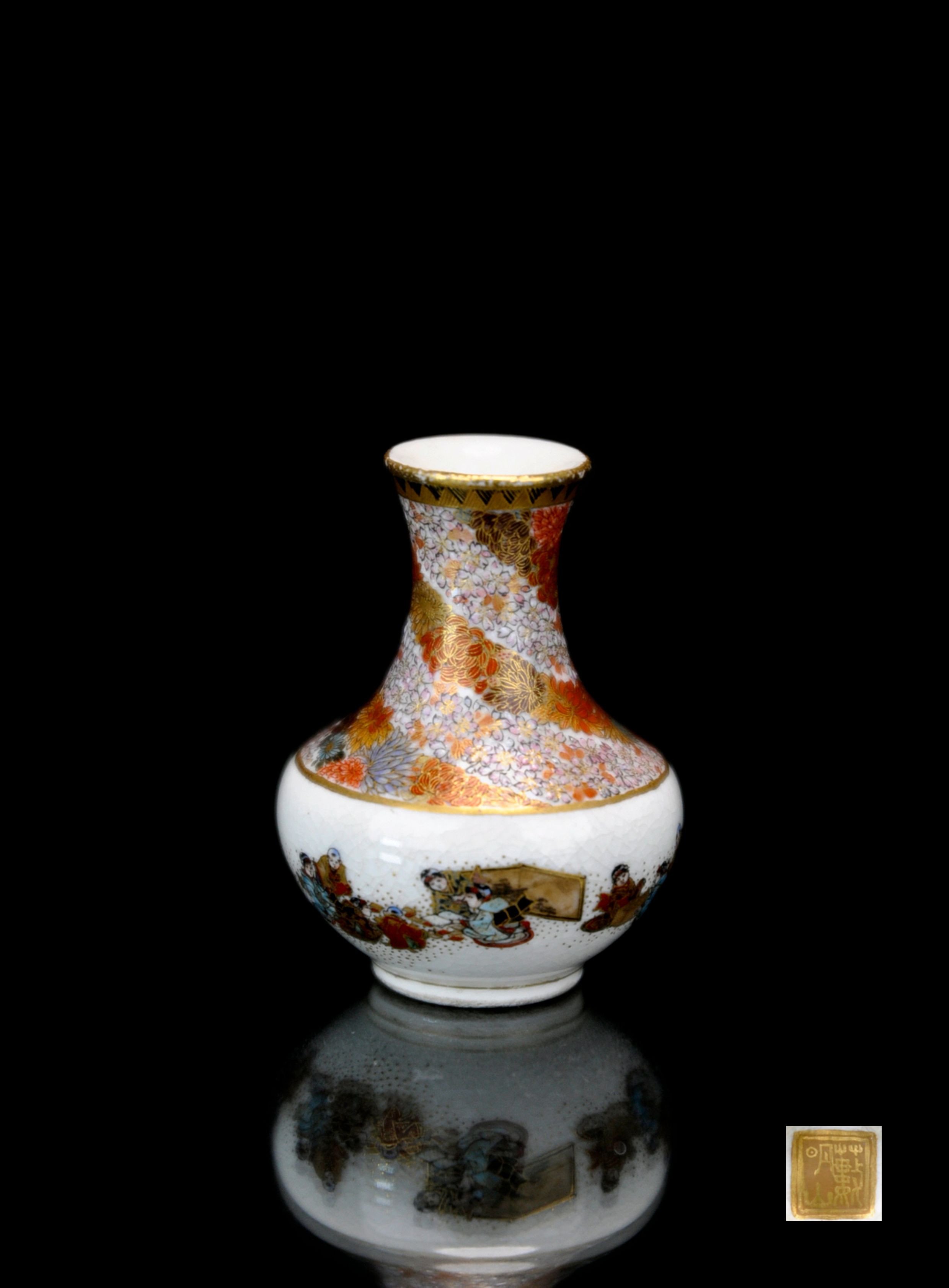 貨幣博物館 | 薮明山製童子図小花瓶 日瓷