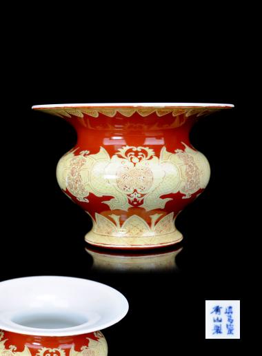真葛香山製紅釉龍紋花瓶