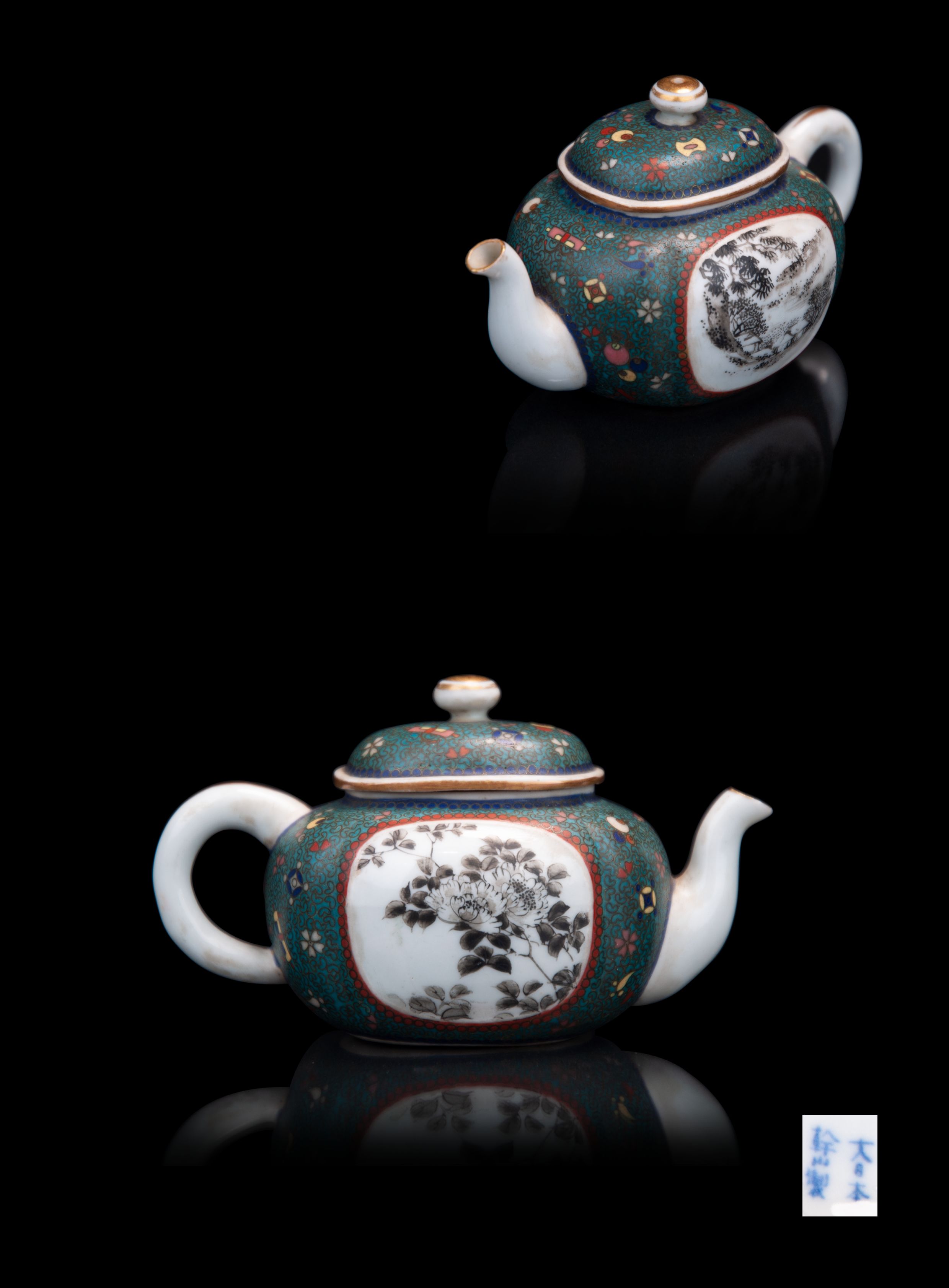 貨幣博物館 | 幹山伝七造風景紋磁胎七宝急須