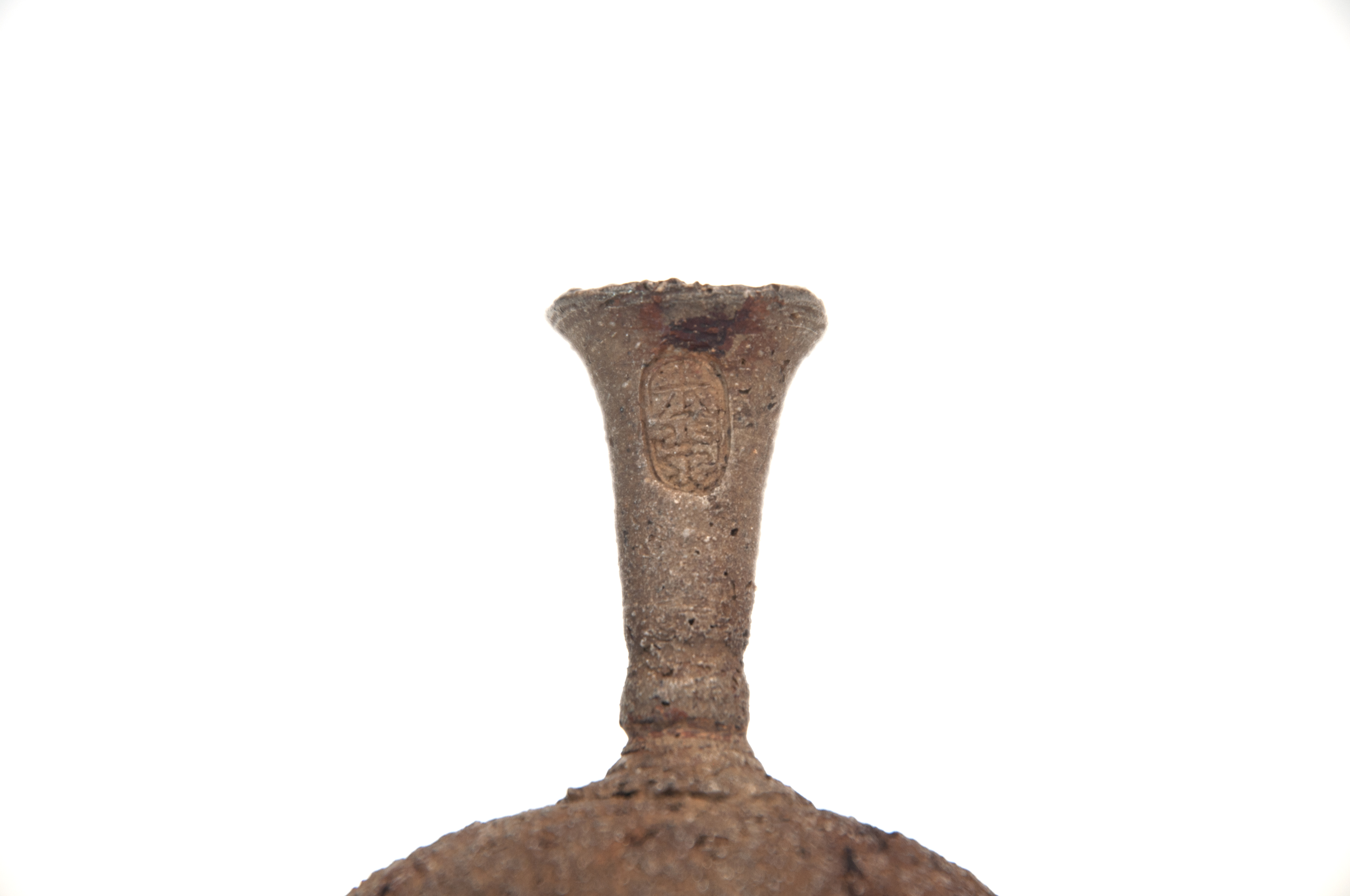 貨幣博物館 | 青木木米造南蛮急须 共箱 木米