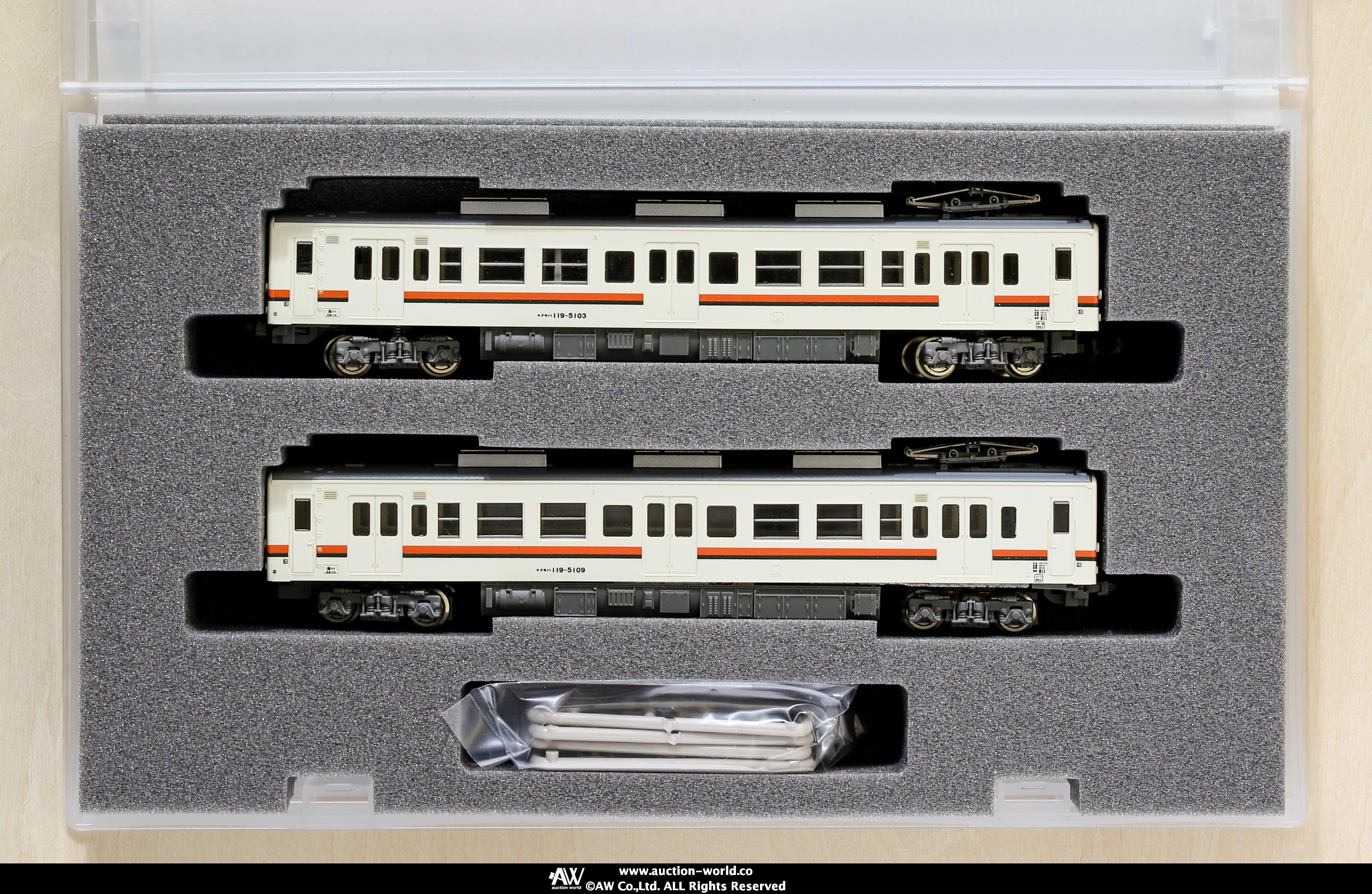 貨幣博物館 | ［マイクロエース］A8162 DD14-333・334標準色合・重連