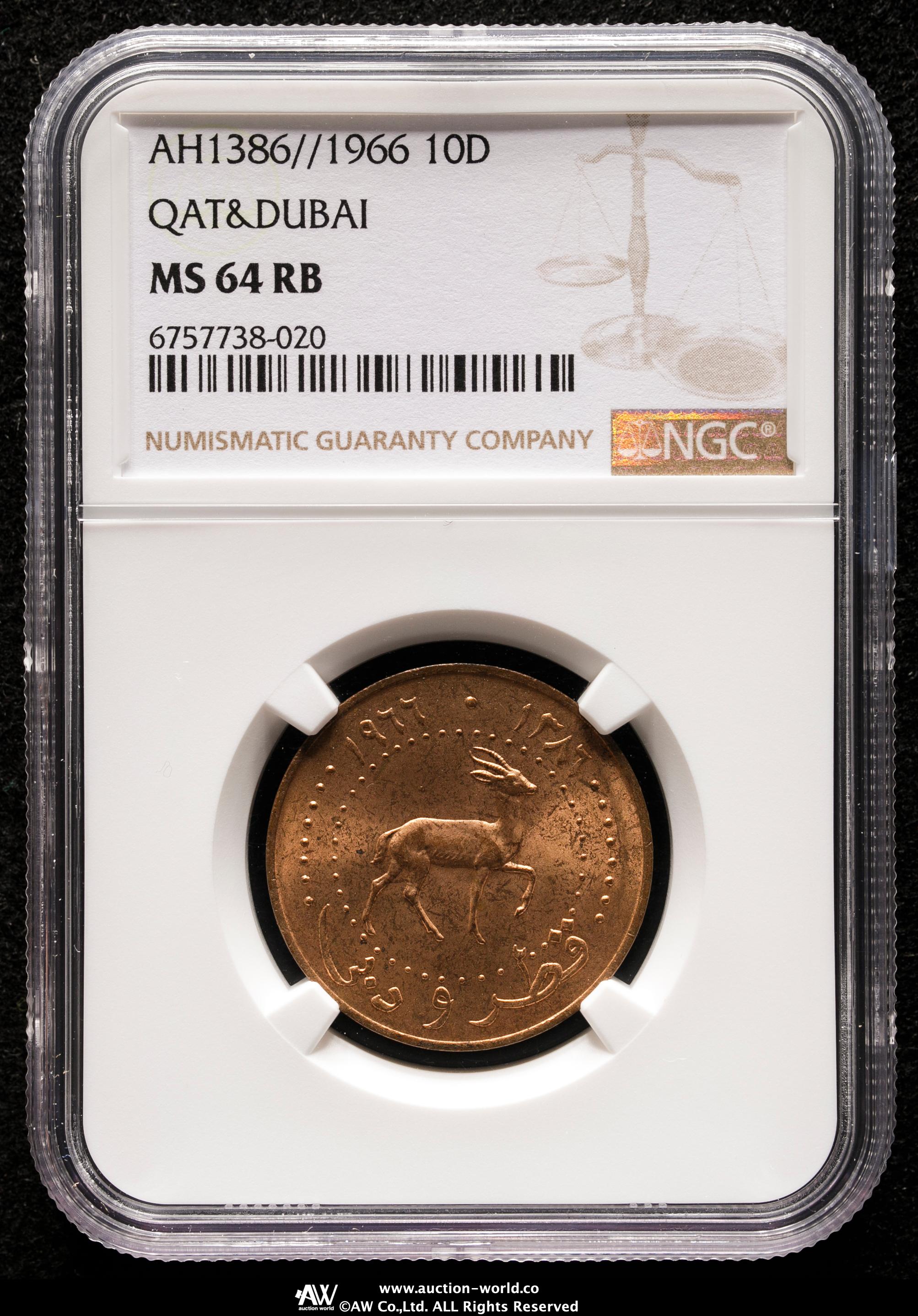 【時間指定不可】 QATAR | 貨幣博物館 and 10Dirhams カタール・ドバイ DUBAI コレクション