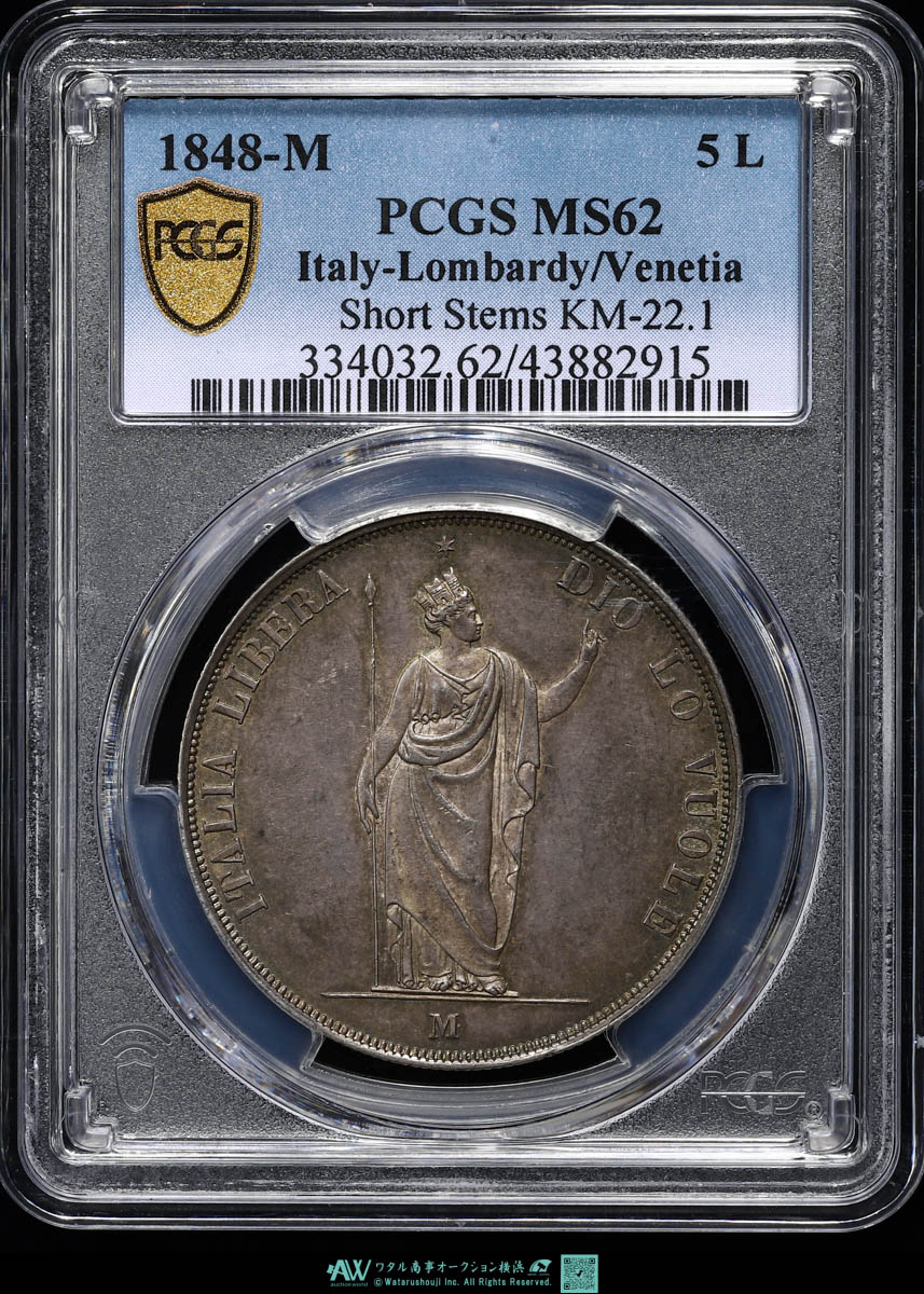 貨幣博物館 | ITALY PCGS MS62 Lombardy,Venice 女神ロンバルディア