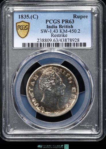 INDIA PCGS PR63 British-India イギリス領インド Rupee 1835（C）   