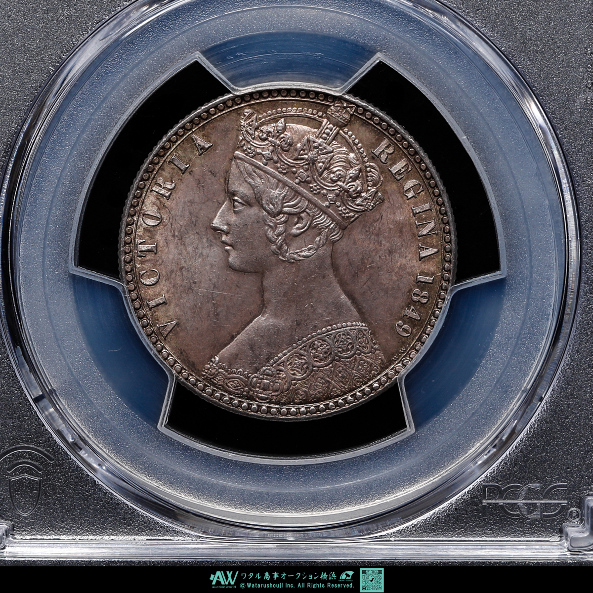 貨幣博物館 | GREAT BRITAIN PCGS MS63 S-3890 Victoria ヴィクトリア