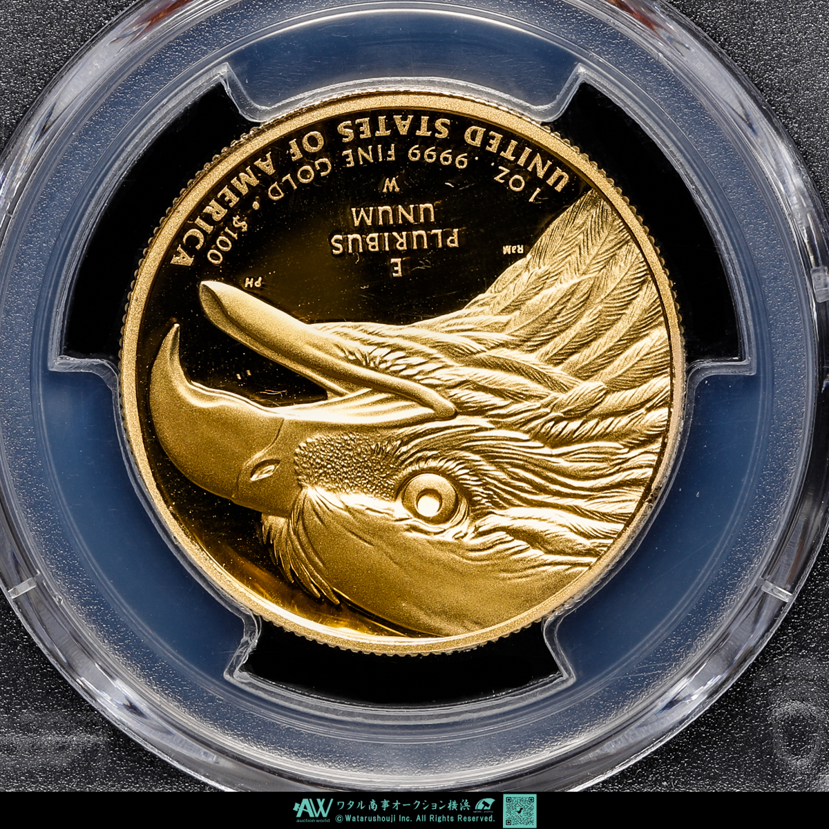 貨幣博物館 | アメリカ PCGS PR70 DCAM 2021 アメリカ