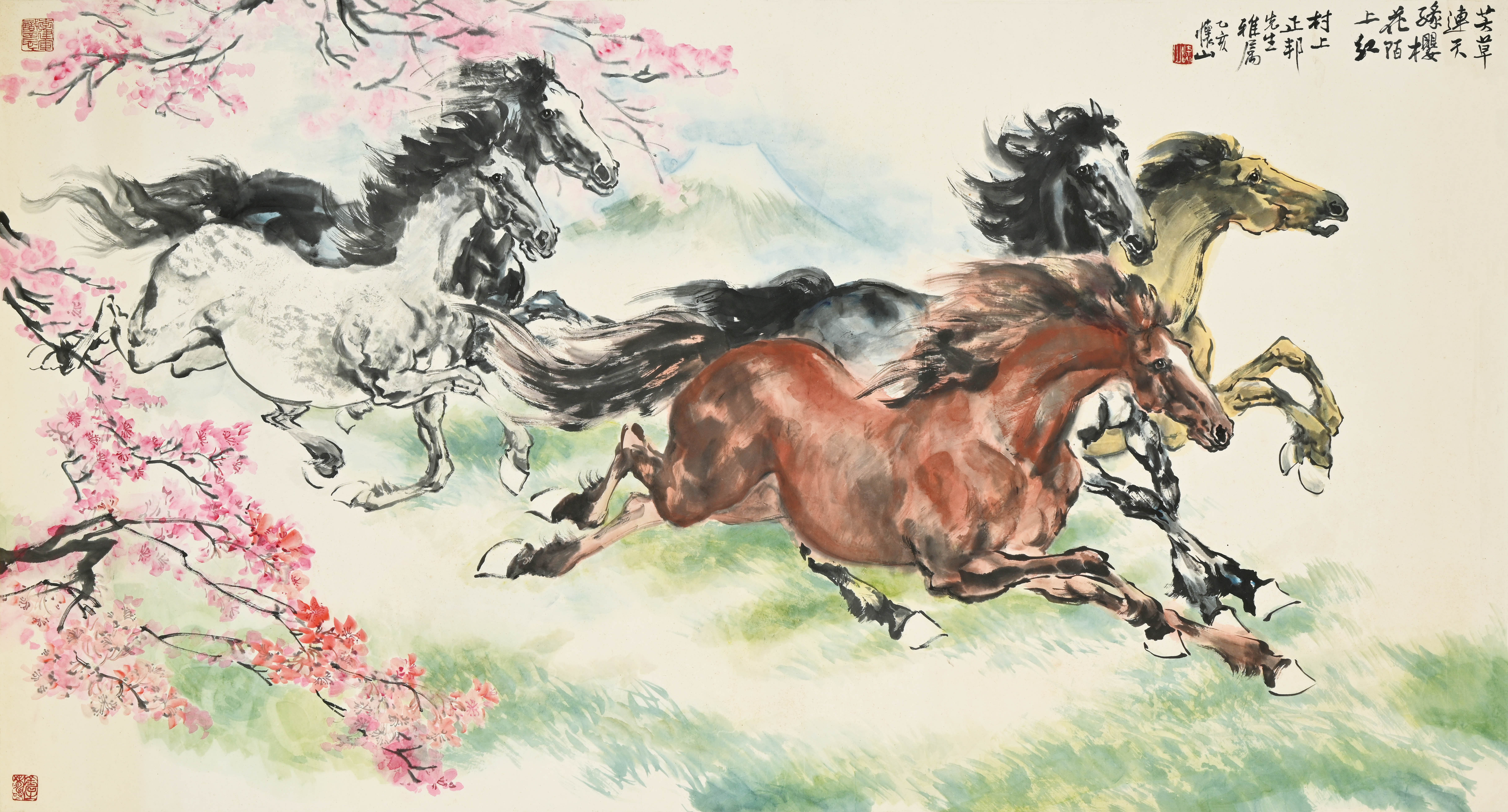 世界の駿馬　歴史的貨幣コレクション全9点鑑定書有(含銀貨6点) 貨幣博物館 | 駿馬奔騰