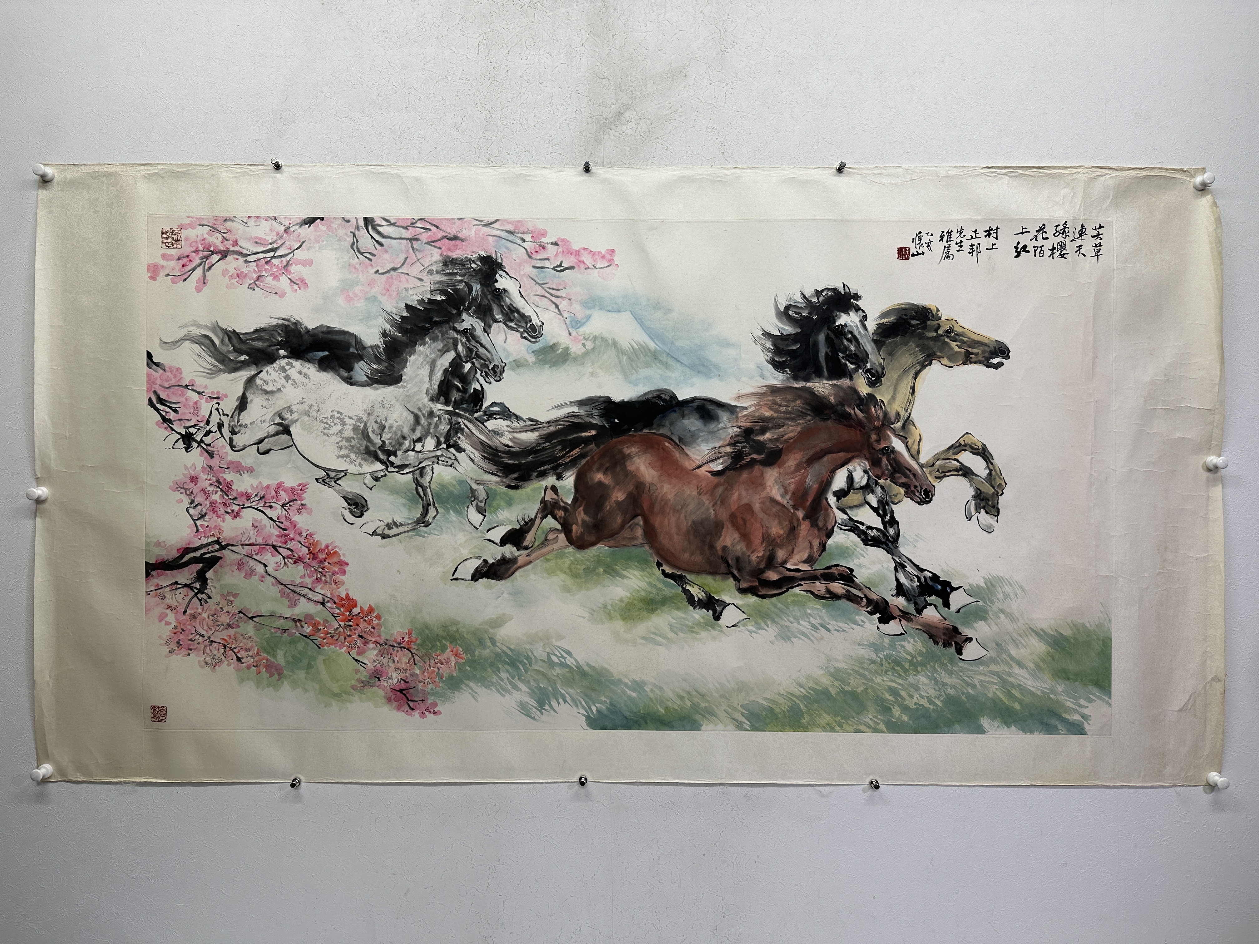 貨幣博物館 | 駿馬奔騰