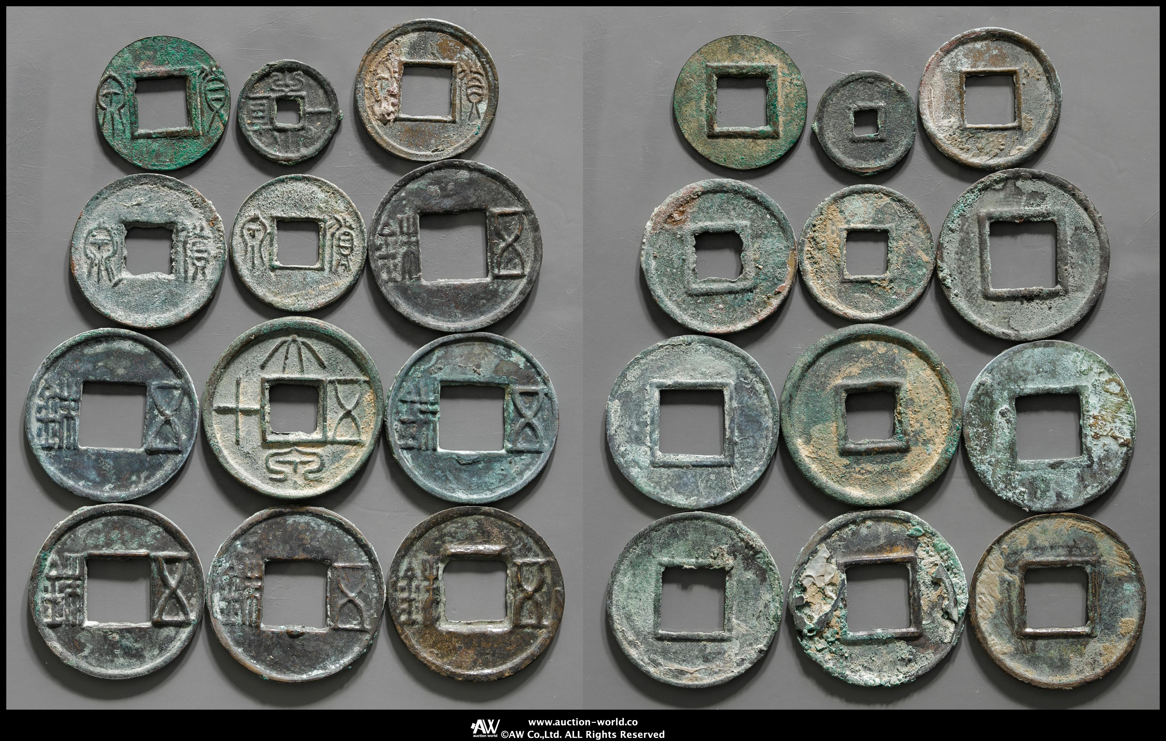 中国銭　12枚ロット 中国銭 12枚ロット Circulated 1942 Year Asian Coins for sale