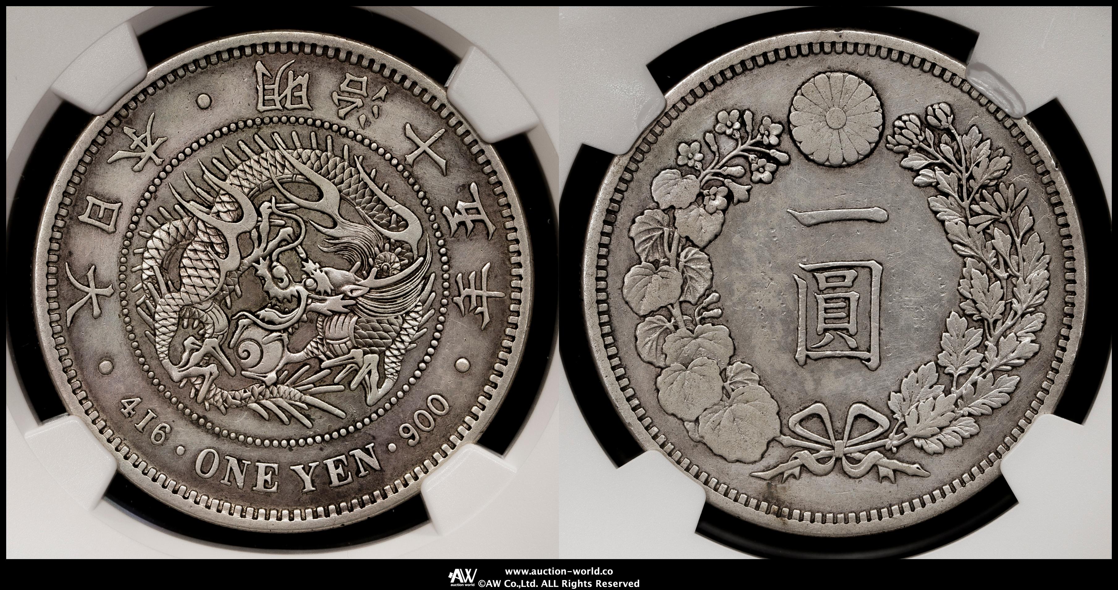 オークション,新一圓銀貨（大型） New type 1Yen （Large Size） 明治15年（1882） NGC-AU Details“Harshly  Cleaned”