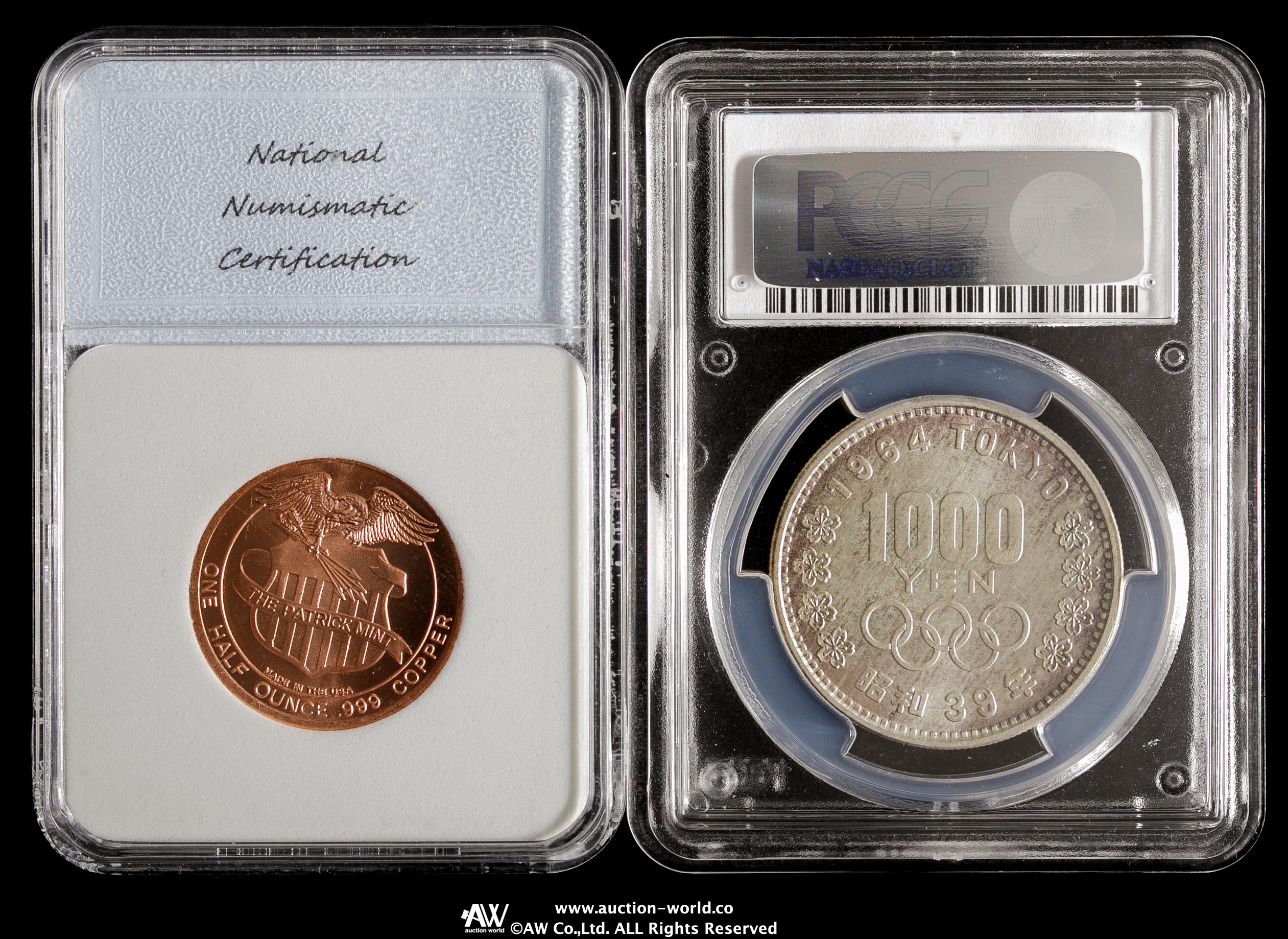 貨幣博物館 | 東京オリンピック記念千円銀貨 Tokyo Olympic