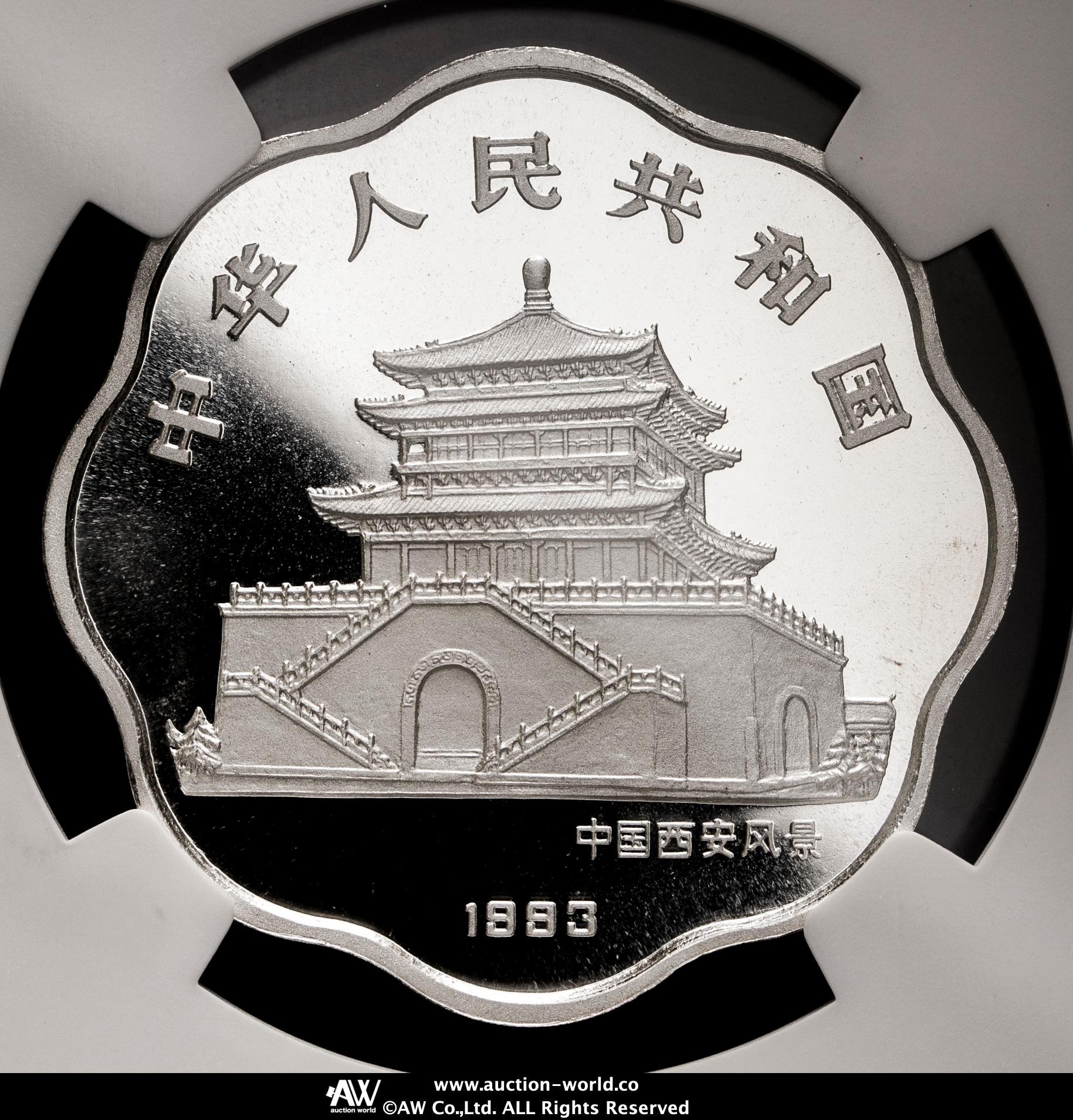中華民國 お土産 故宮干支十二支大全集 拾貳枚 レプリカ金貨