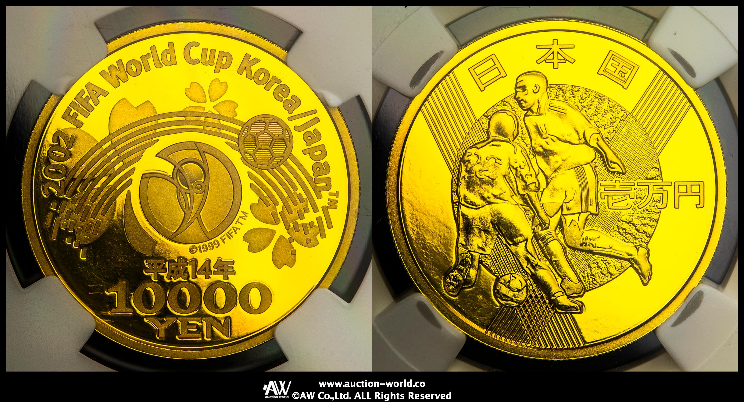 Coin Museum | 日本 2002FIFAワールドカップ記念一万円金貨 2002 FIFA World Cup 10000Yen Gold  平成14年（2002） Proof