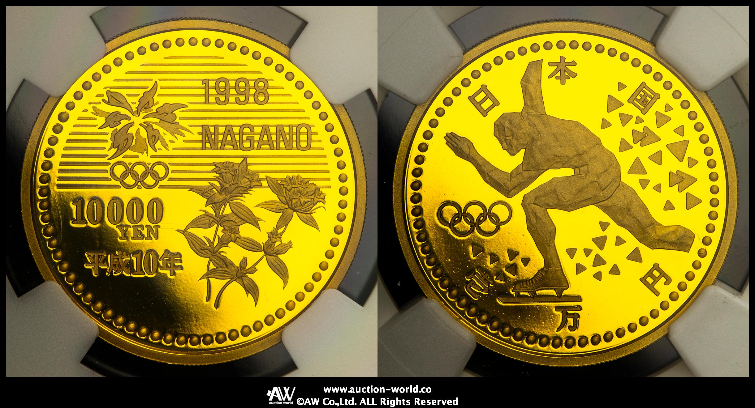 貨幣博物館 | 日本 長野オリンピック冬季競技大会記念一万円金貨 Nagano Olympic 10000Yen Gold 平成10年（1998）  Proof