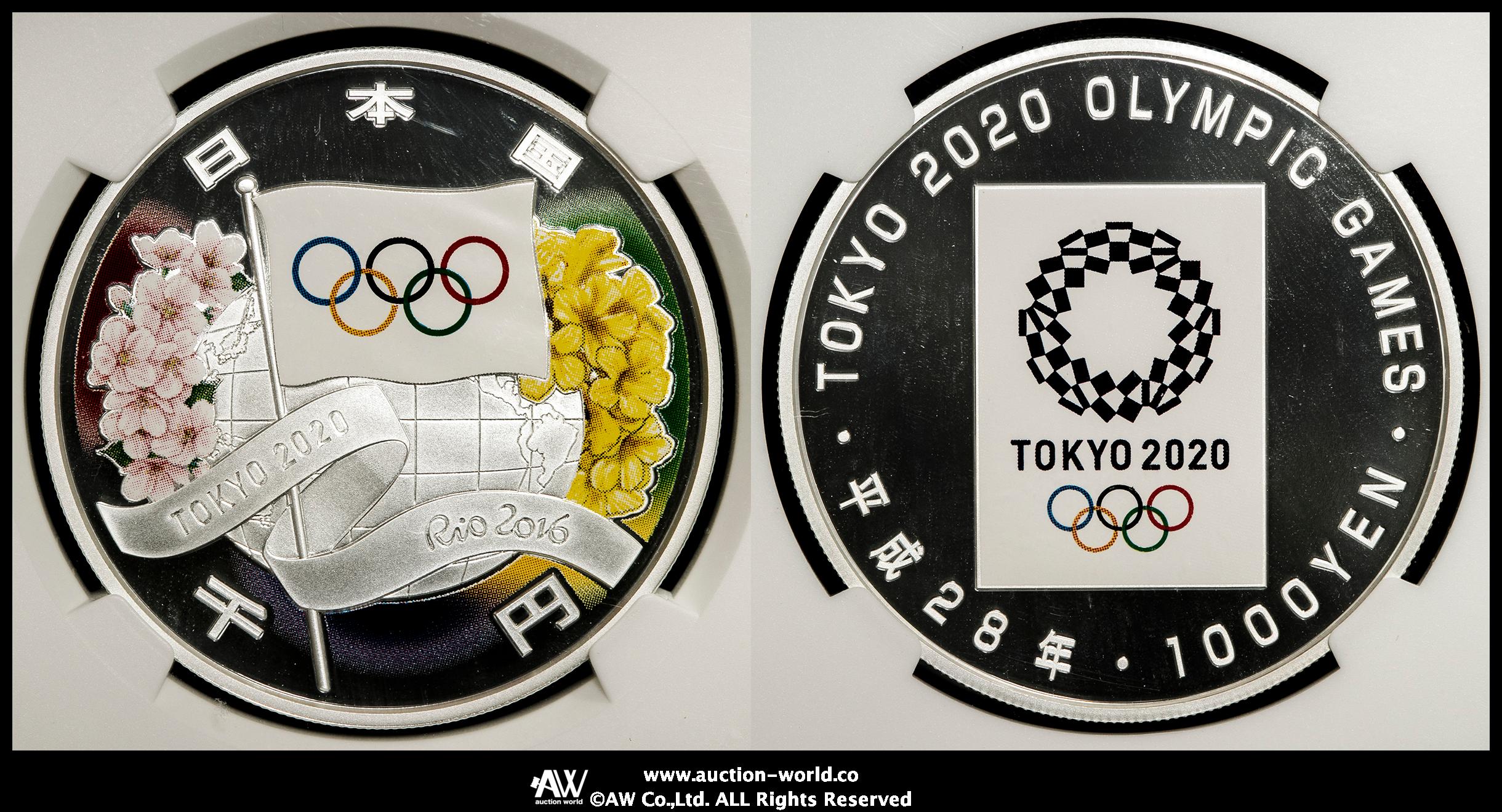 auction,NGC-PF70 Ultra Cameo 日本 東京2020年オリンピック競技大会記念千円銀貨 Tokyo 2020 Olympic  Games Commemorative 1000Yen Silver Coin 平成28年（2016） Proof