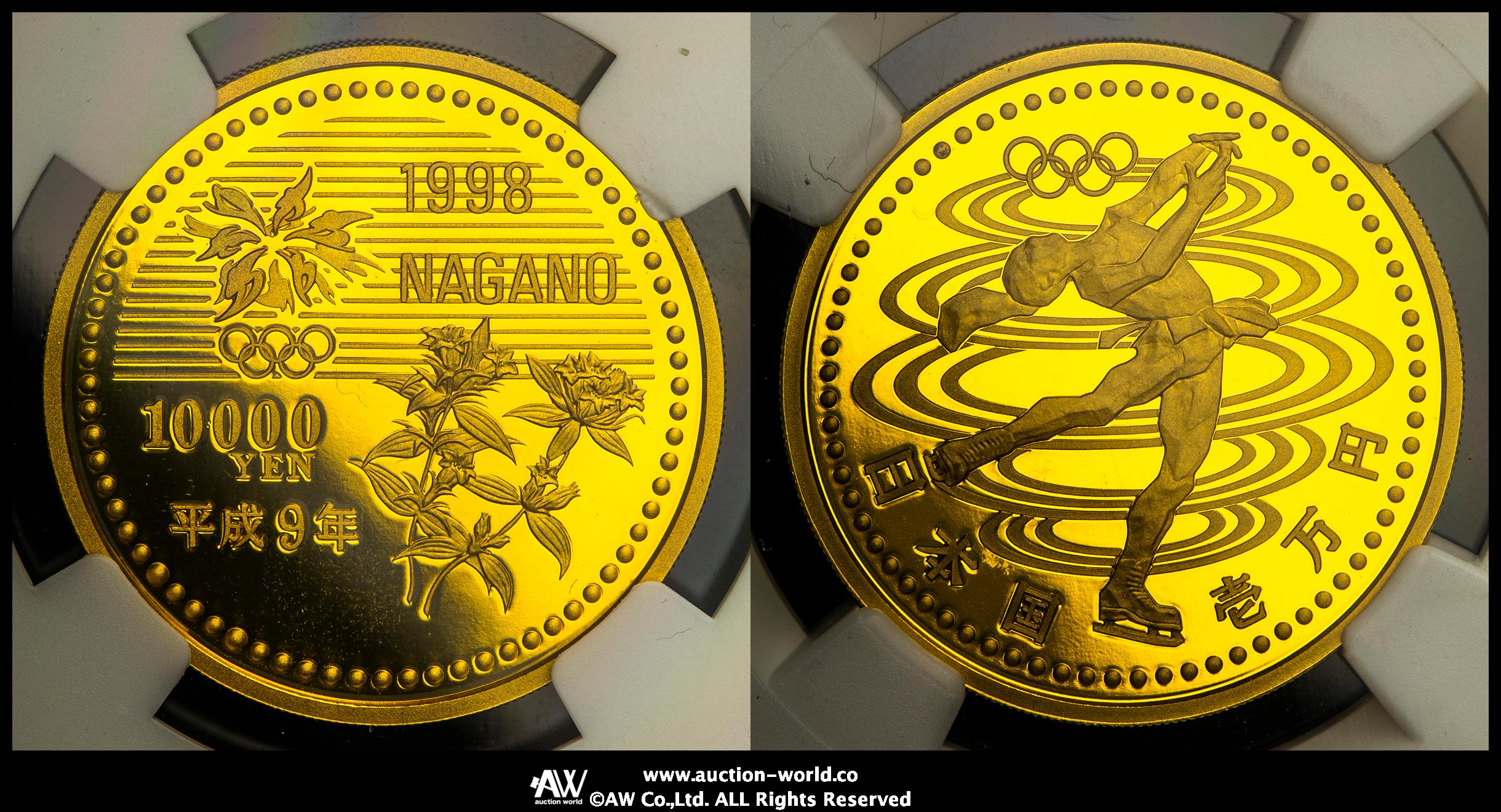 貨幣博物館 | 日本 長野オリンピック冬季競技大会記念一万円金貨 Nagano Olympic 10000Yen Gold 平成9年（1997）  Proof