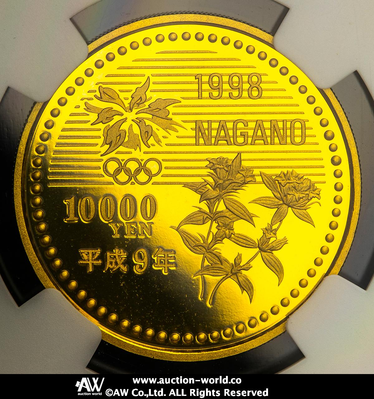 貨幣博物館 | 日本 長野オリンピック冬季競技大会記念一万円金貨 Nagano Olympic 10000Yen Gold 平成9年（1997）  Proof