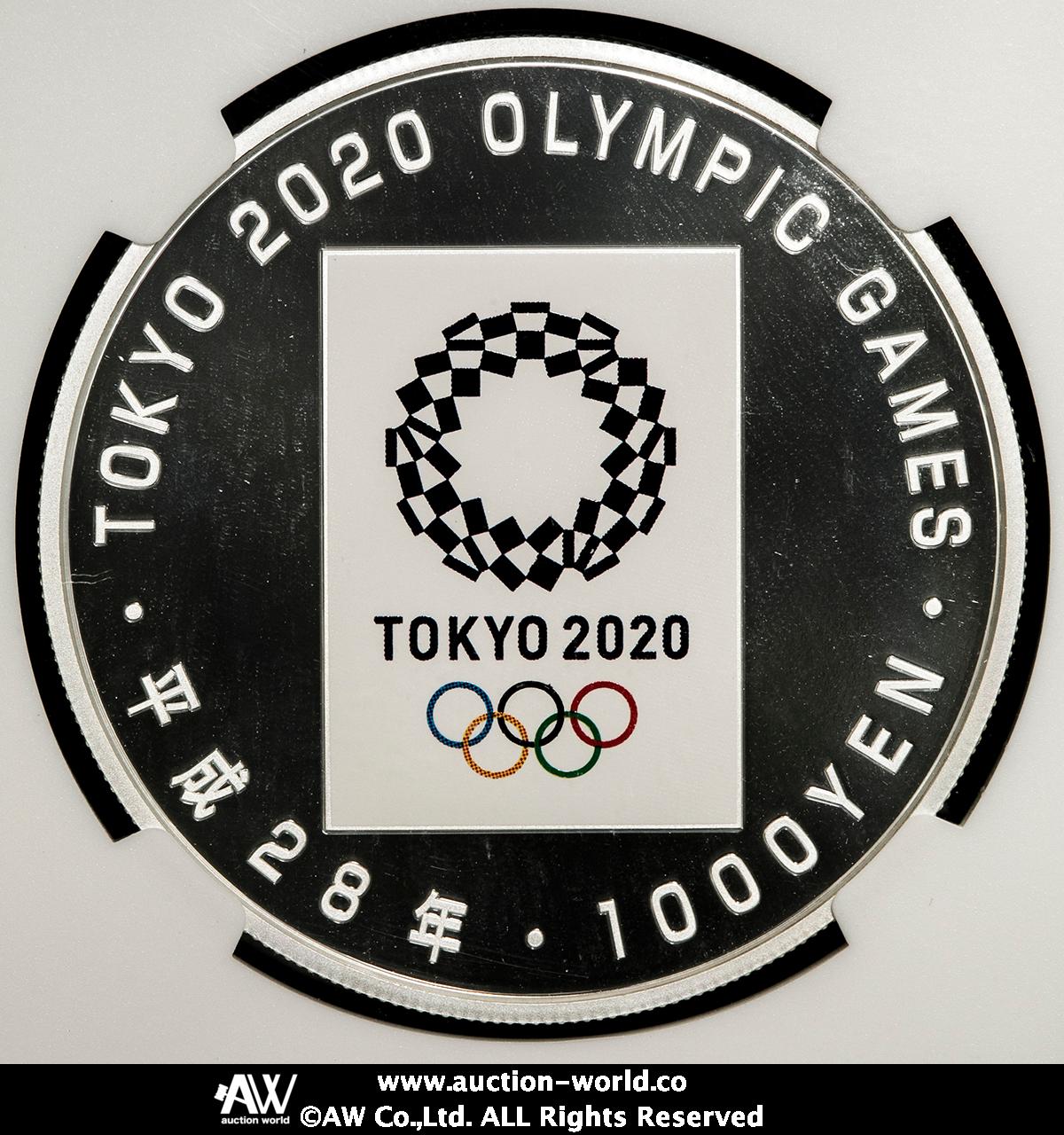 auction,NGC-PF70 Ultra Cameo 日本 東京2020年オリンピック競技大会記念千円銀貨 Tokyo 2020 Olympic  Games Commemorative 1000Yen Silver Coin 平成28年（2016） Proof