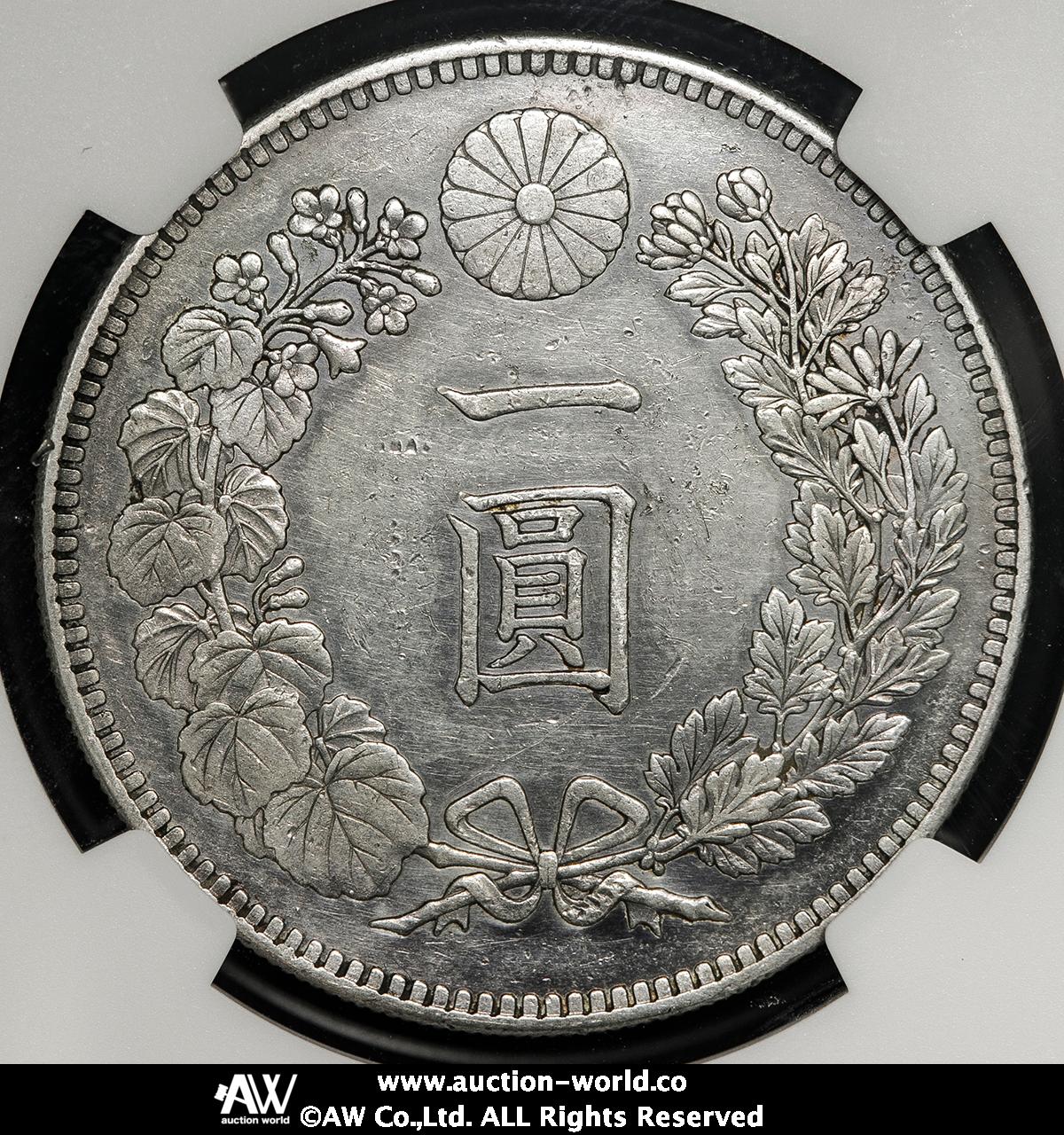 明治二十六年 新一円銀貨 新一圓銀貨 新1円銀貨 ONE YEN 明治26年 明治二十年 大型 新一円銀貨 新一圓銀貨 新1円銀貨 ONE YEN 明治