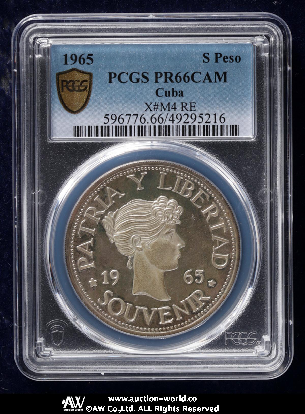 キューバ銀貨 1965年 スーベニア銀貨 キューバ亡命政府 1965年製 銀製スーベニアコイン 未使用 359