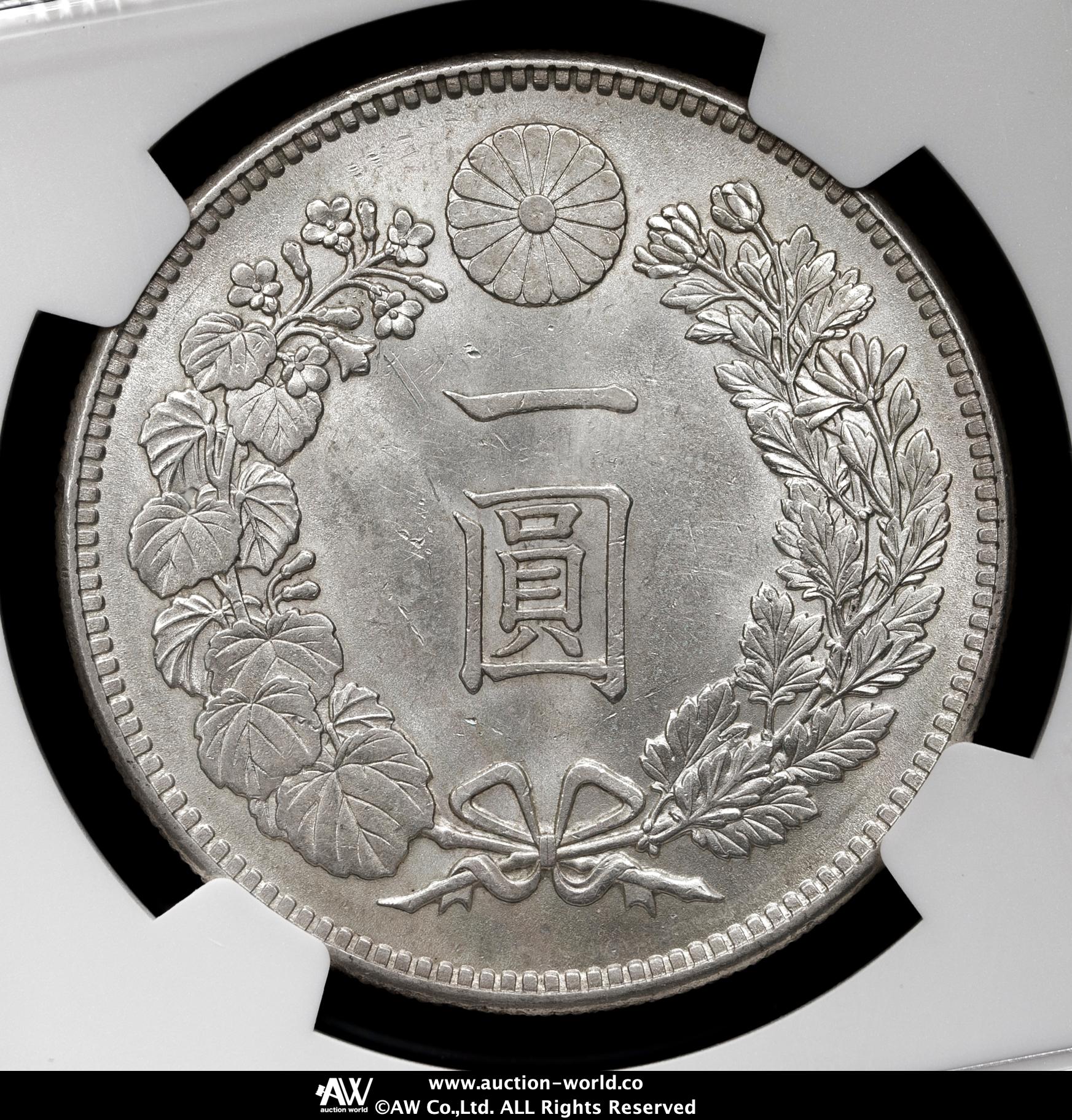 auction,新一圓銀貨（小型） New type 1Yen （Small Size） 明治38年（1905） NGC-MS62