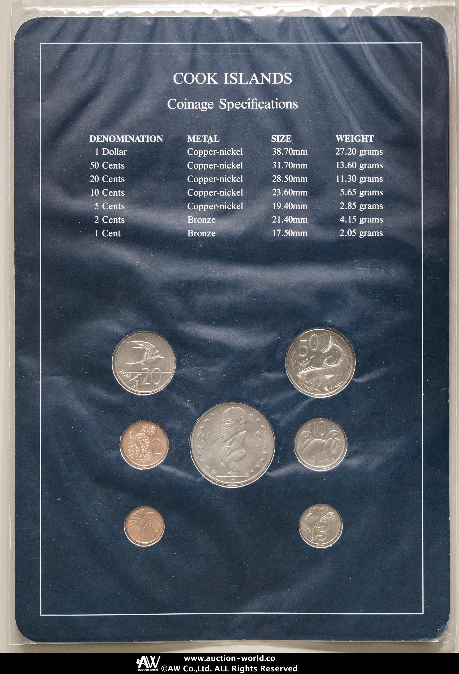貨幣博物館 | “Coin Sets of all nations“ 世界の国のコインセット