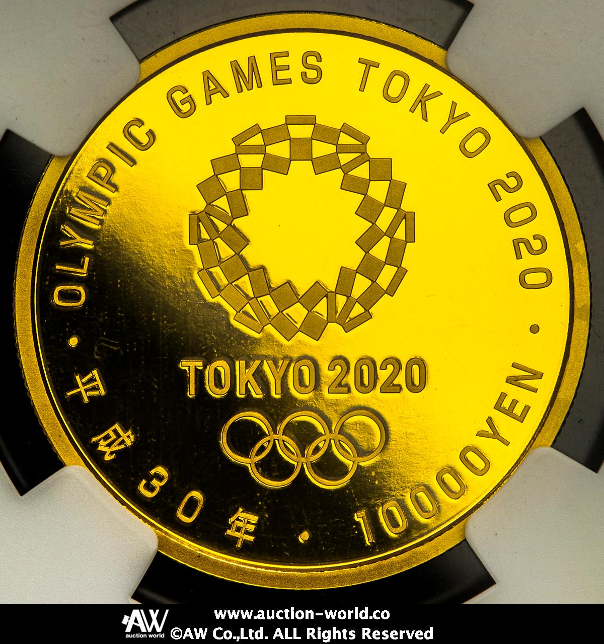 東京2020パラリンピック 10,000円金貨 東京2020パラリンピック1万円金貨 4次「聖火ランナー」と「国立