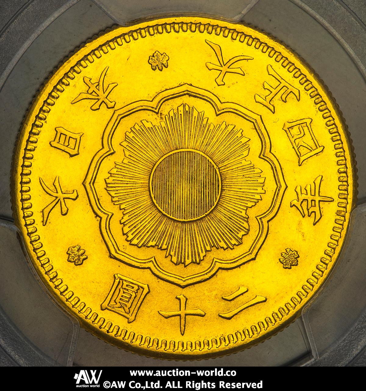 貨幣博物館 | 日本 新二十圓金貨 New type 20Yen 大正4年（1915） UNC~FDC