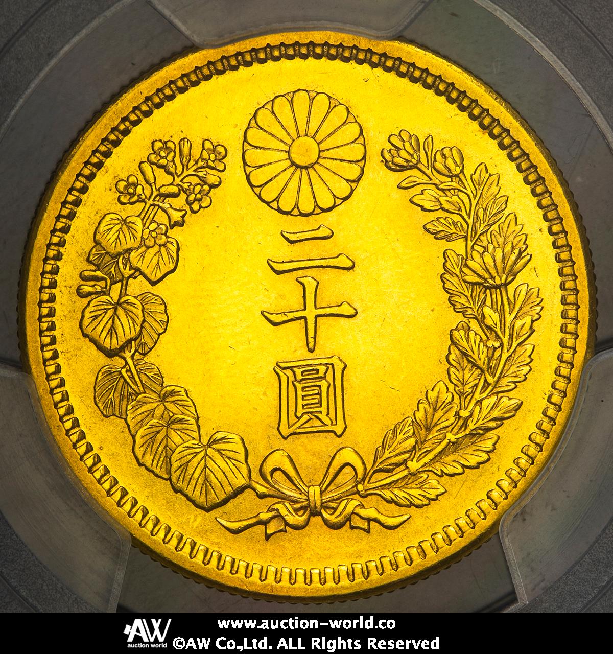 貨幣博物館 | 日本 新二十圓金貨 New type 20Yen 大正4年（1915