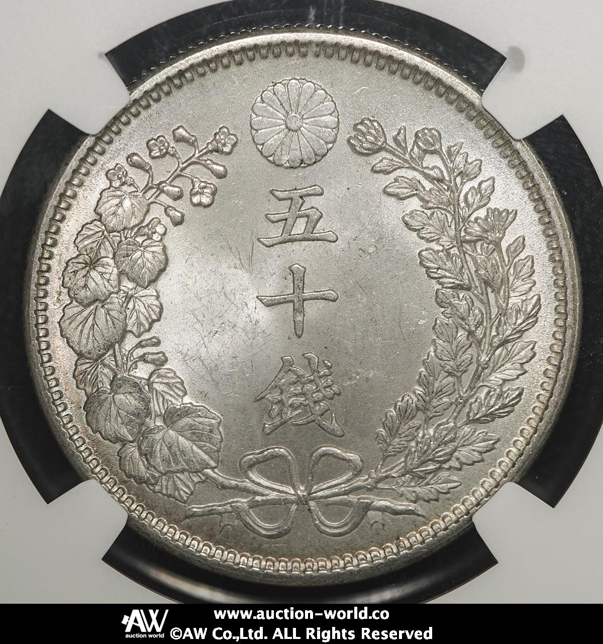 アンドラ公国 2008 ルノワール 銀貨 世界の画家シリーズ 証明書付き 貨幣博物館 | 日本 竜五十銭銀貨 Dragon 50Sen 明治37年（1904