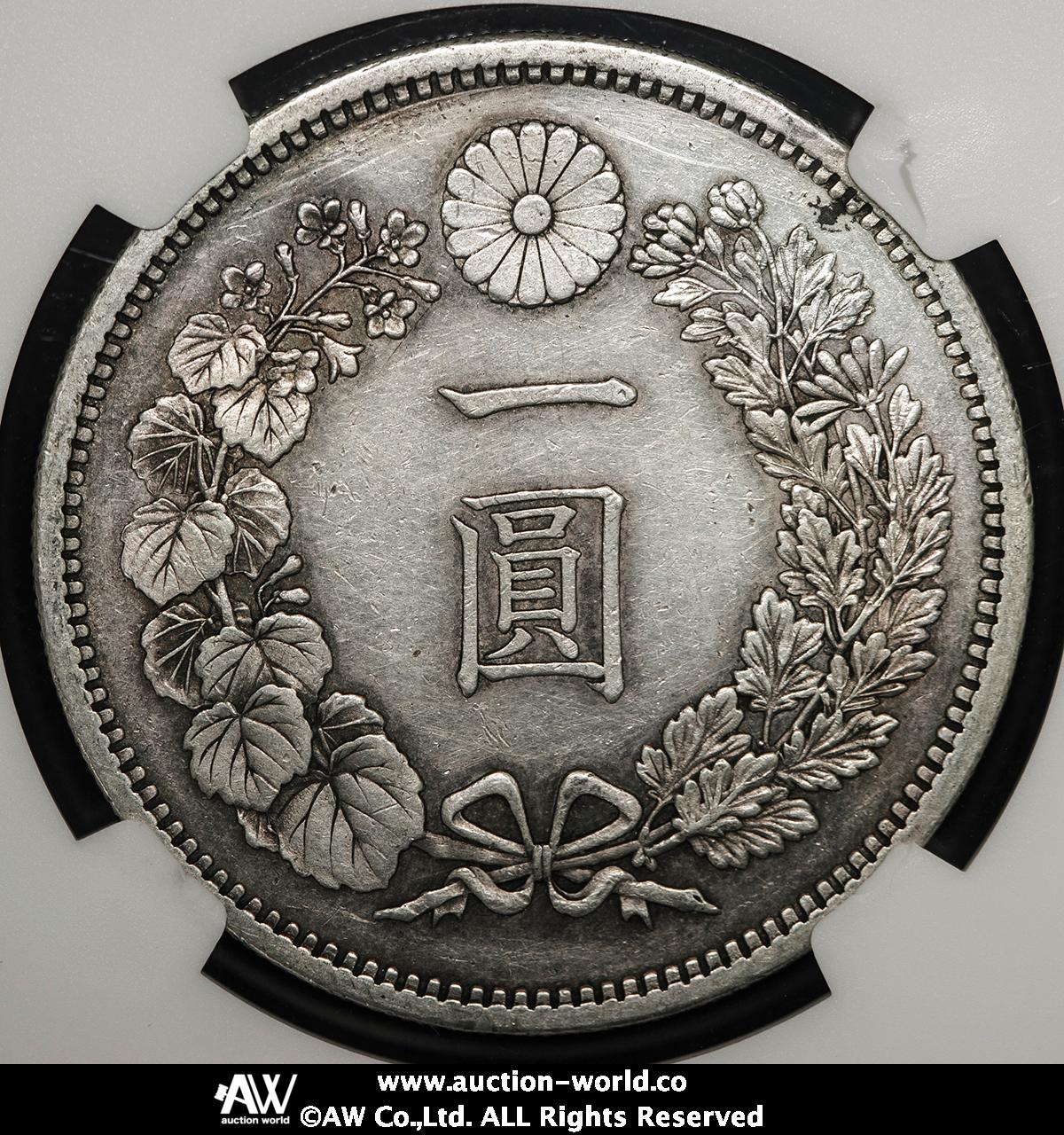 貨幣博物館 | 日本 新一圓銀貨（大型） New type 1Yen （Large
