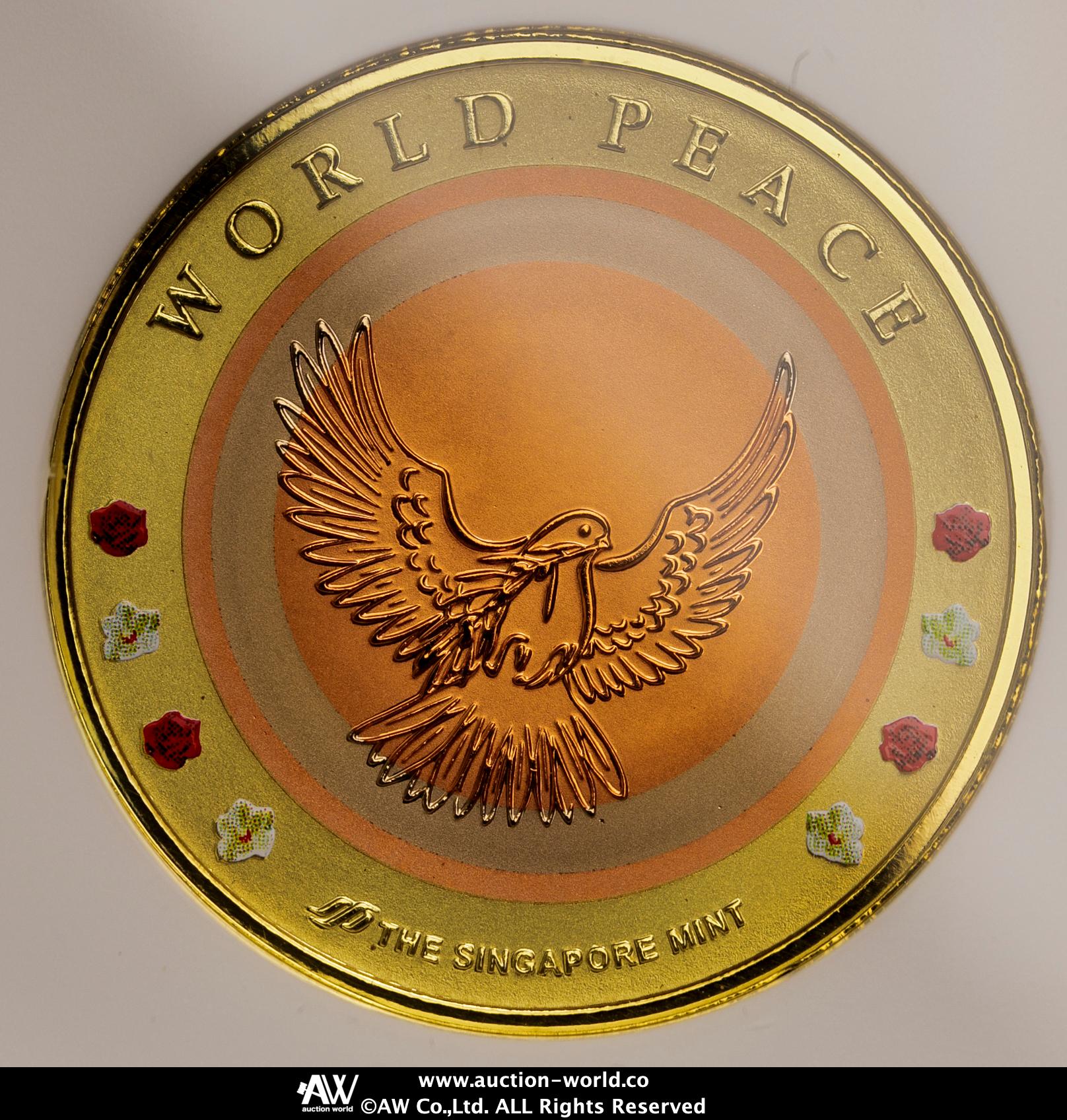 旧貨幣 メダル 鷲デザイン ARMORED DIVISION Auction-World