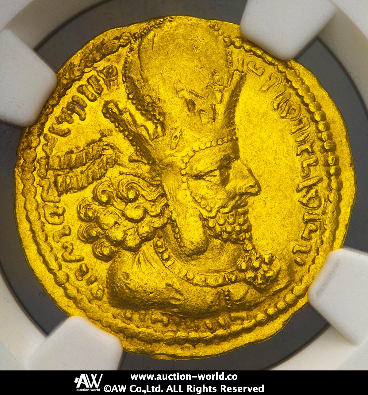 貨幣博物館 | Sassanian Empire ササン帝国 AV Dinar Shahpur I シャー