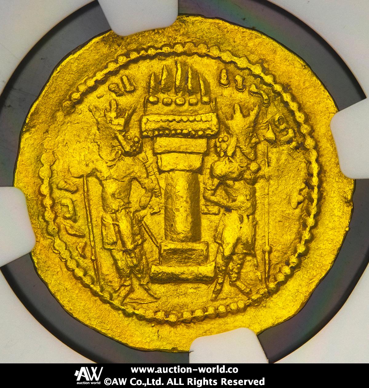 貨幣博物館 | Sassanian Empire ササン帝国 AV Dinar Shahpur I シャー