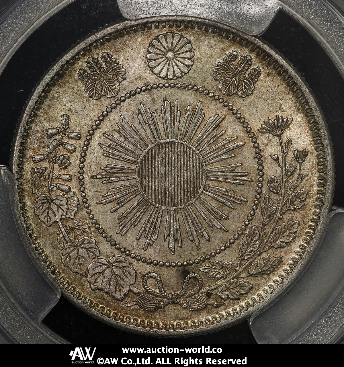 1871年 日本 50銭 ドラゴン 楽天市場】【銀貨】旭日竜大型50銭銀貨 明治4年(1871年) 前期 跳本 美