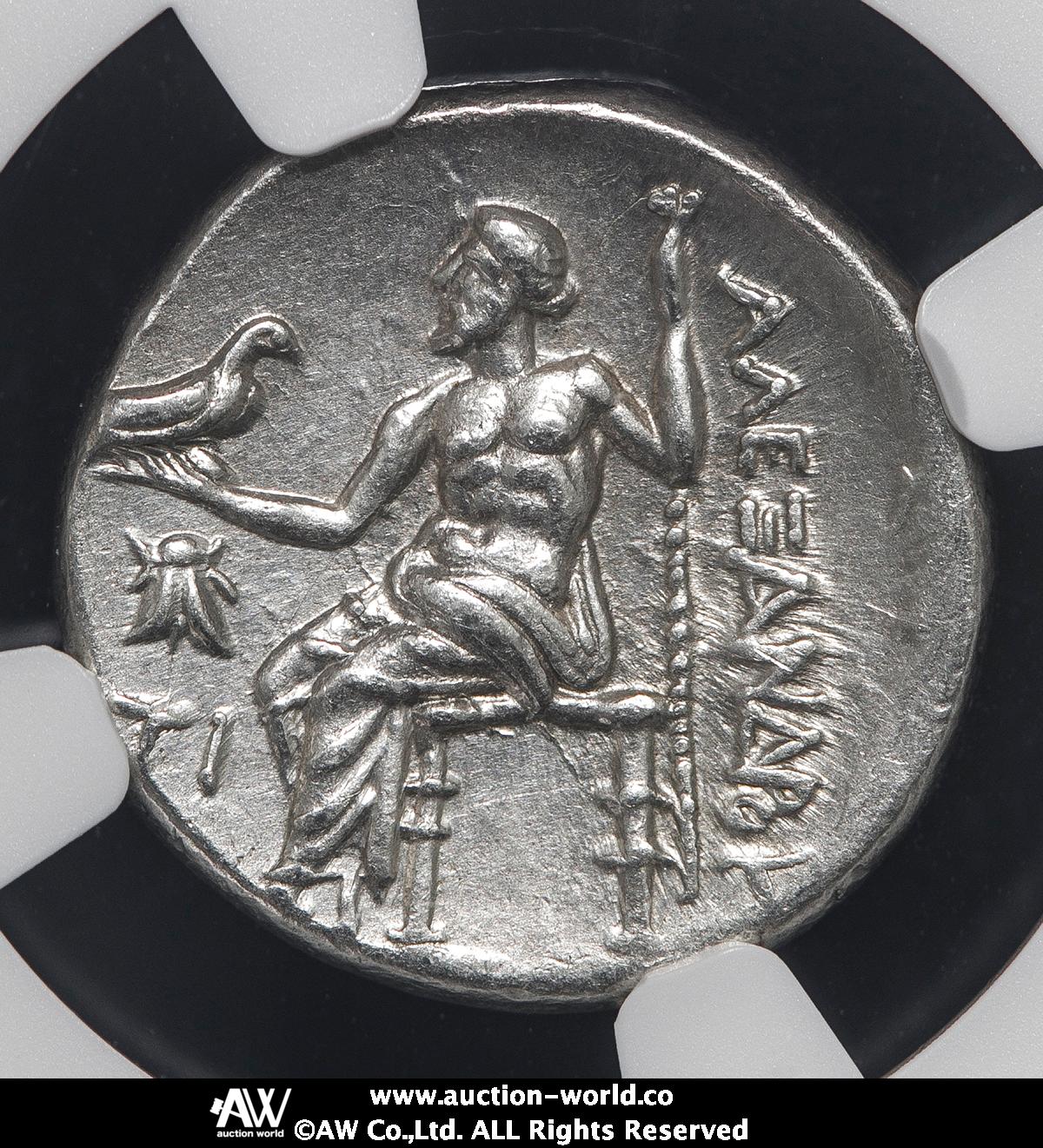 貨幣博物館 | Kingdom of Macedon マケドニア王国 AR Drachm Alexander