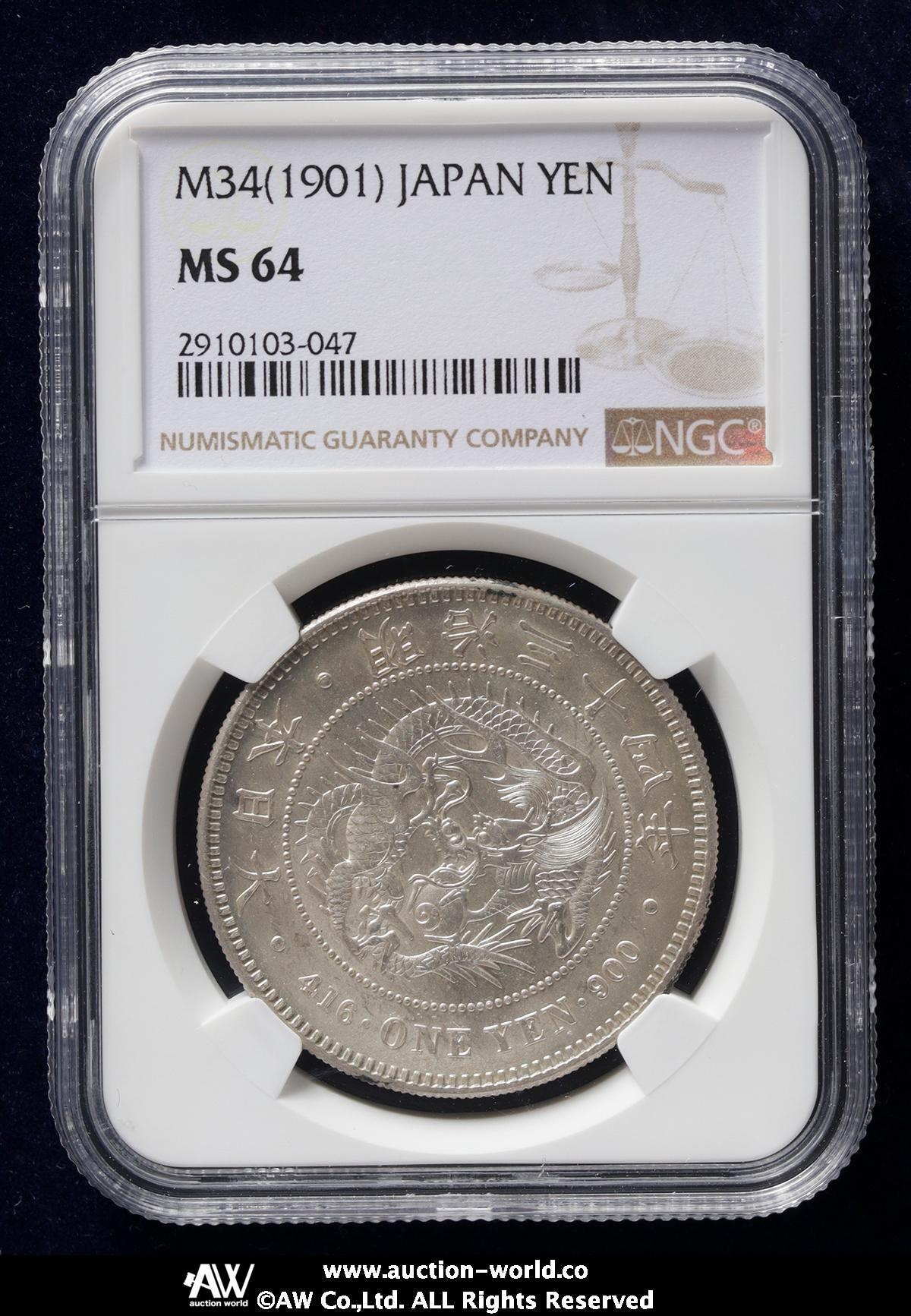 新１円銀貨（小型）明治３４年　PCGS MS61 新1円銀貨 明治18年 極美品 PCGS AU Details 6781 – 野崎コイン