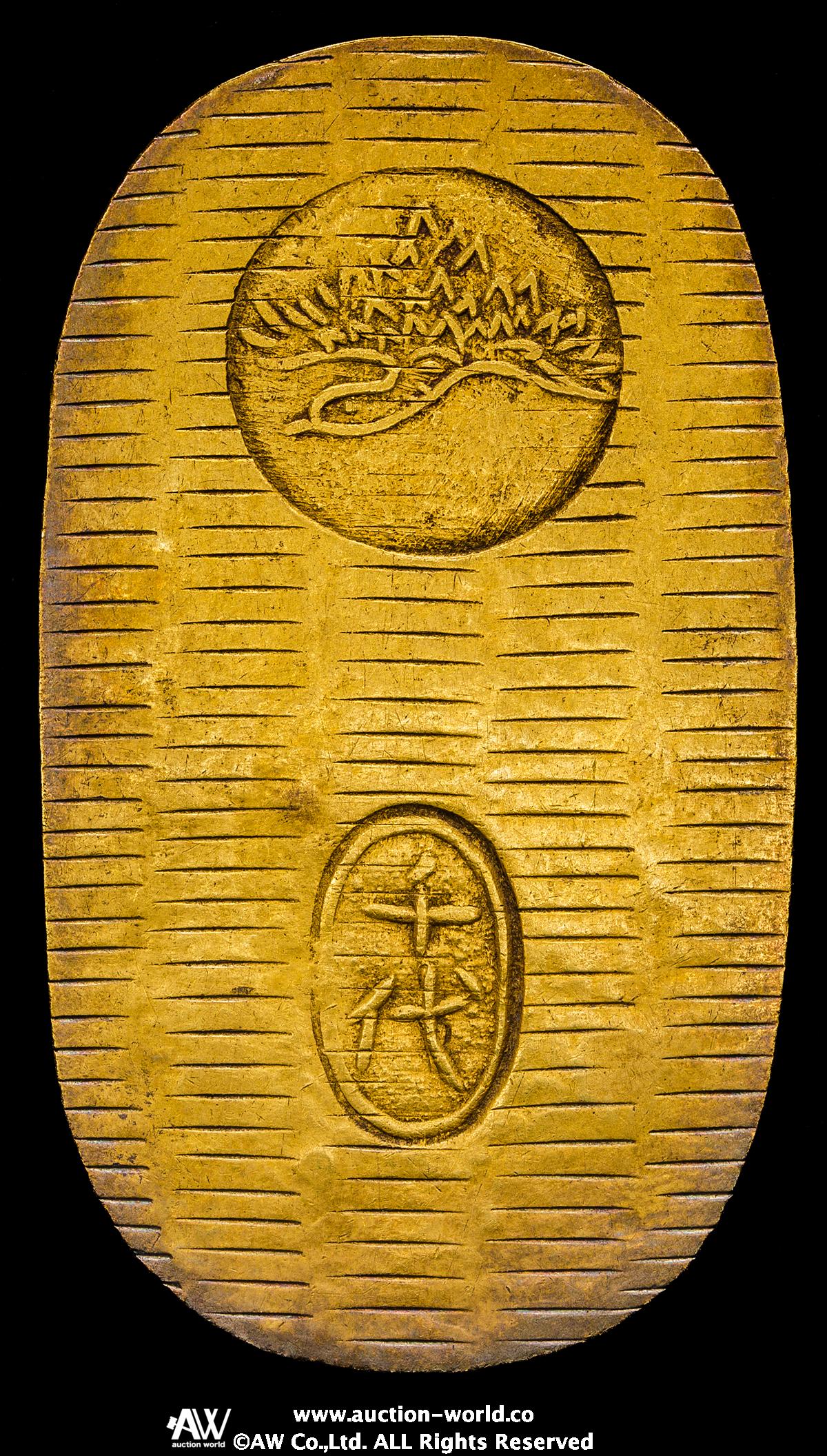 貨幣博物館 | 日本 未発行ジャワ十銭錫貨 Un-issued Tin Alloy