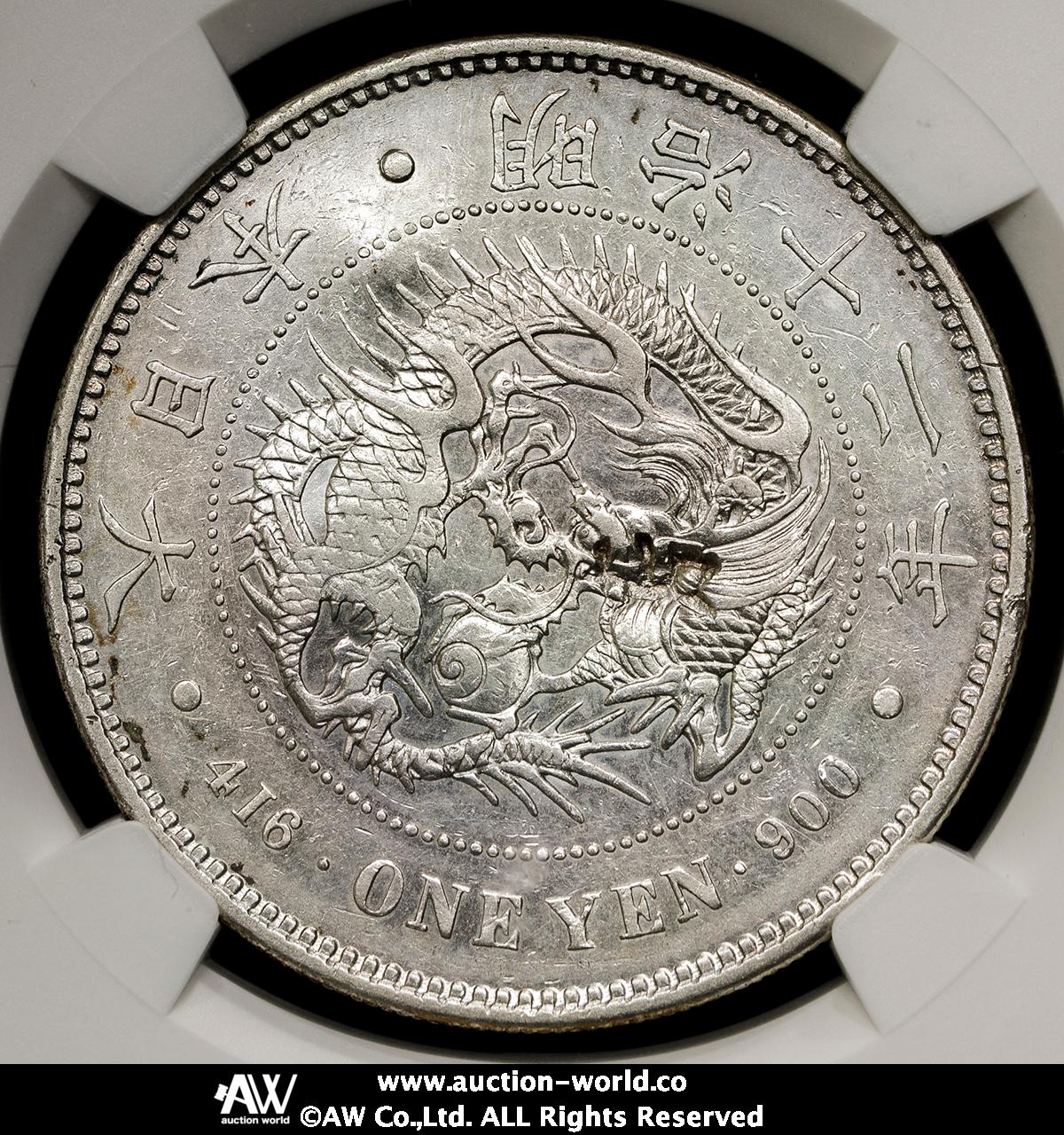 NGC AU DETAILS 大型新一圓銀貨　新一円銀貨 NGC AU DETAILS 大型新一圓銀貨新一円銀貨