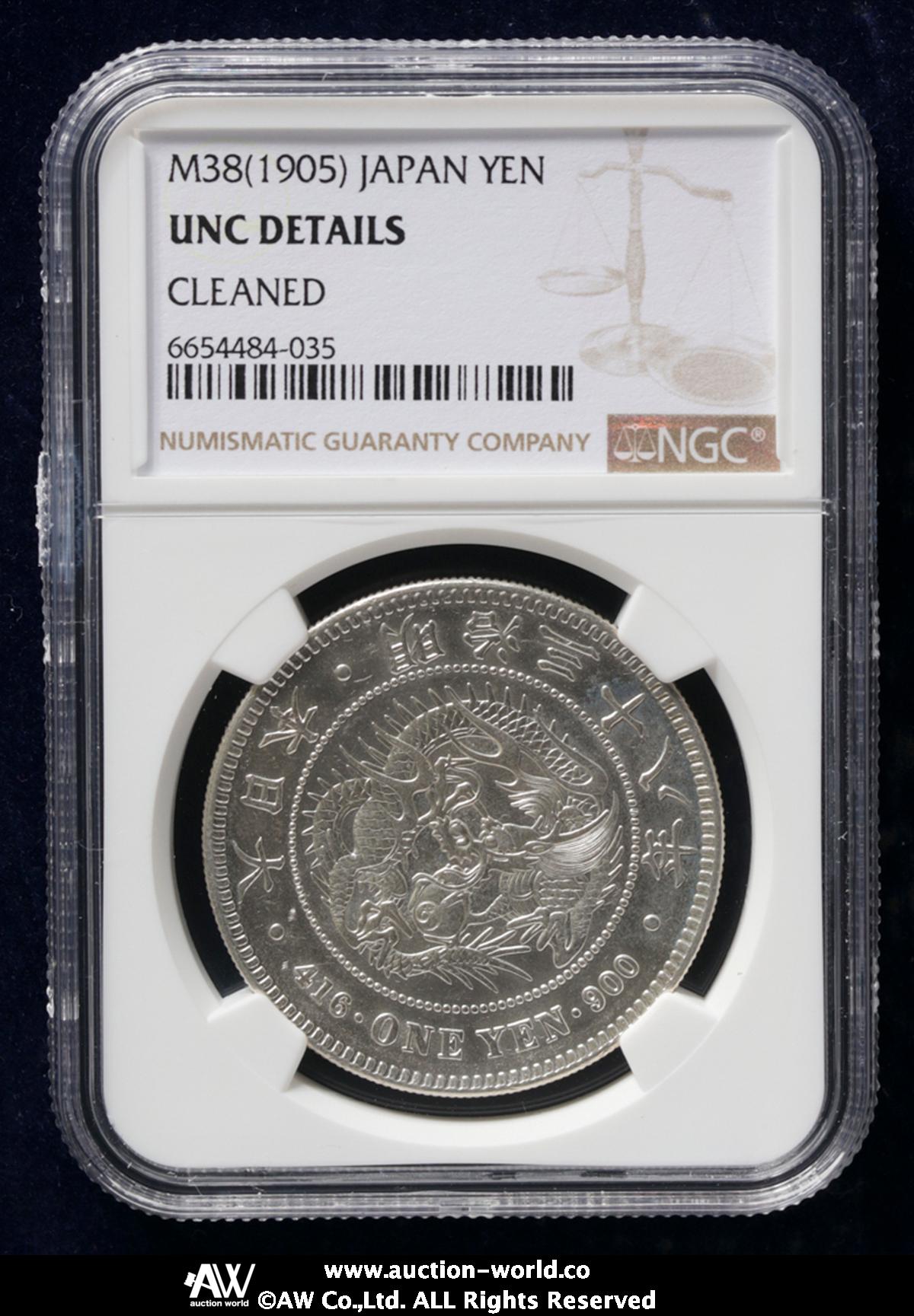 NGC UNC DETAILS CLEANED 明治三十年 新一円銀貨 1円銀貨 1870 日本 明治3年 1円銀貨 タイプ 1 有輪 NGC UNC DETAILS