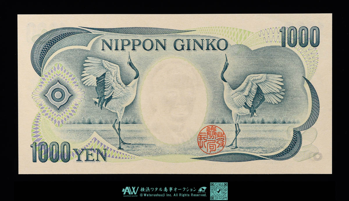 2024053121444971758571_w1200h6