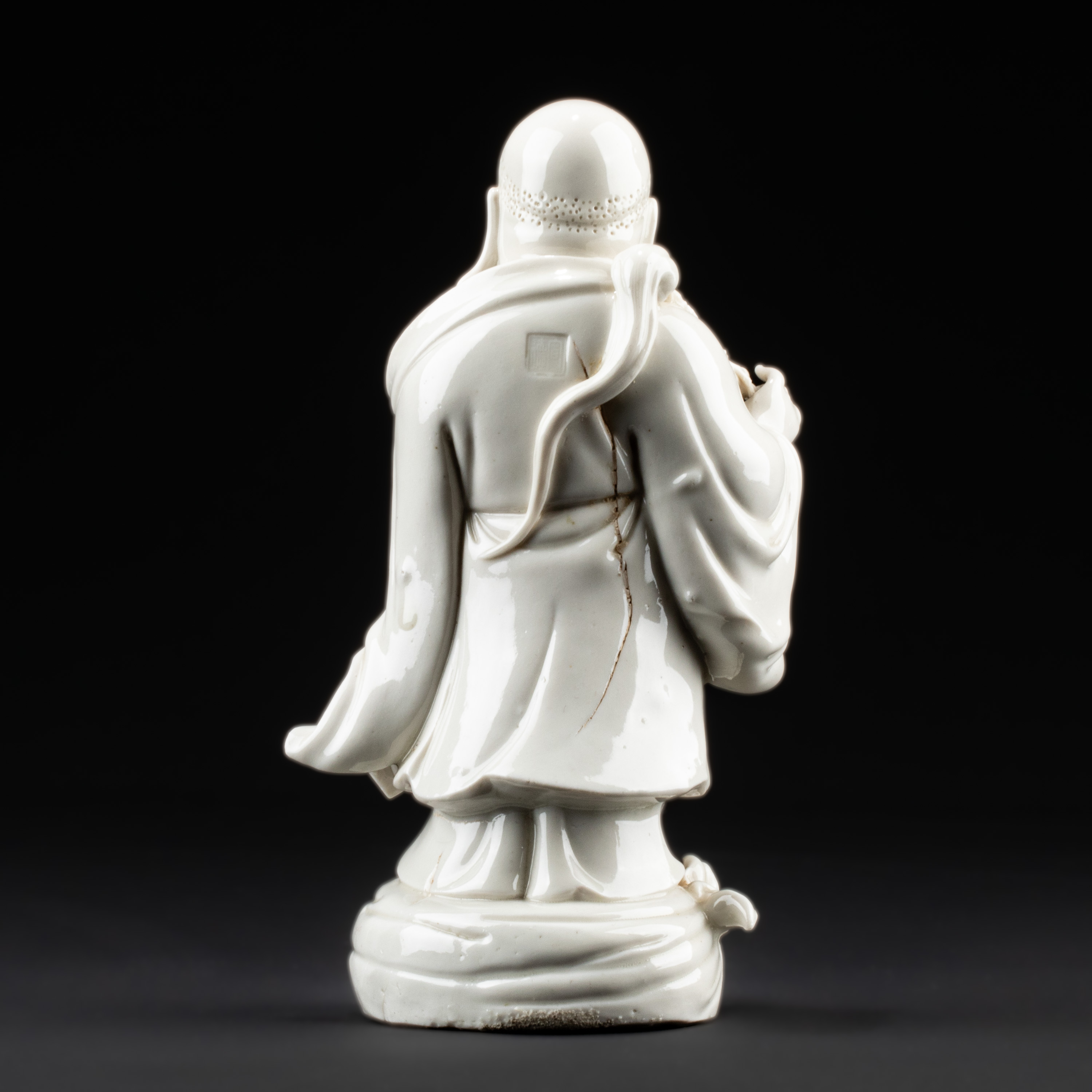 貨幣博物館 | 明宣德 德化窯彌勒菩薩像