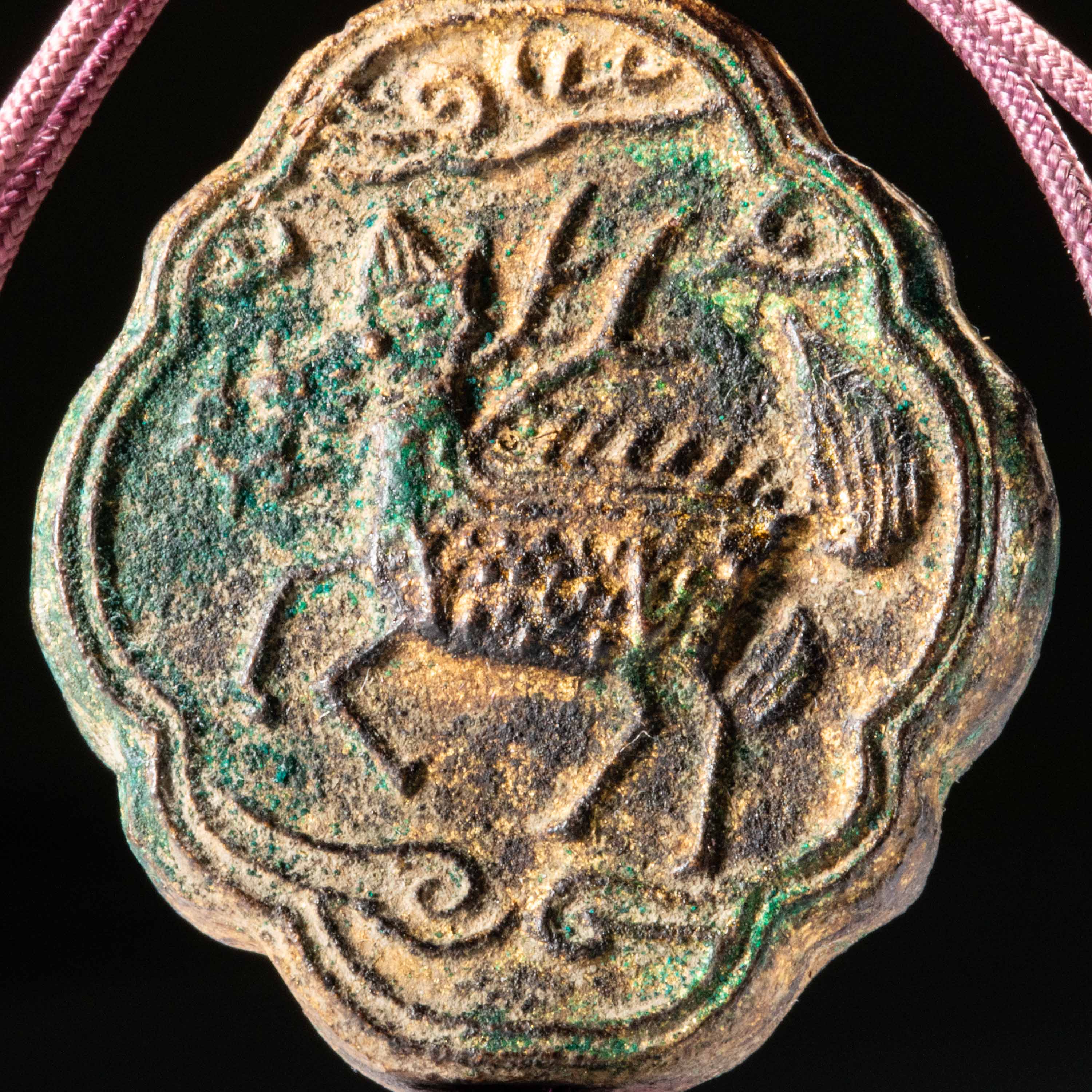 貨幣博物館 | 清 核雕十八羅漢念珠