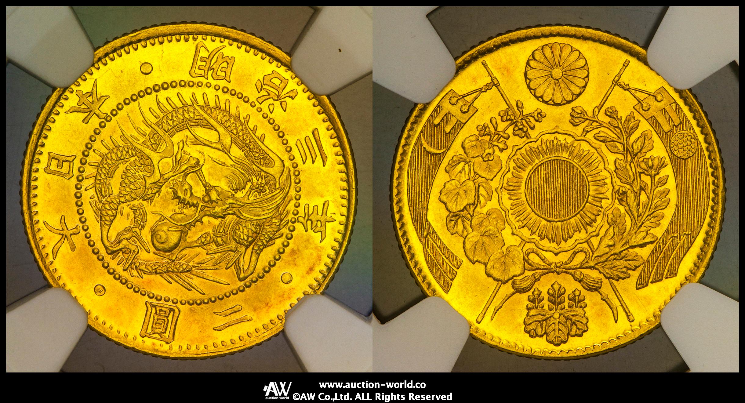 貨幣博物館 | 日本 旧二圓金貨 Old type 2Yen 明治3年（1870） UNC~FDC