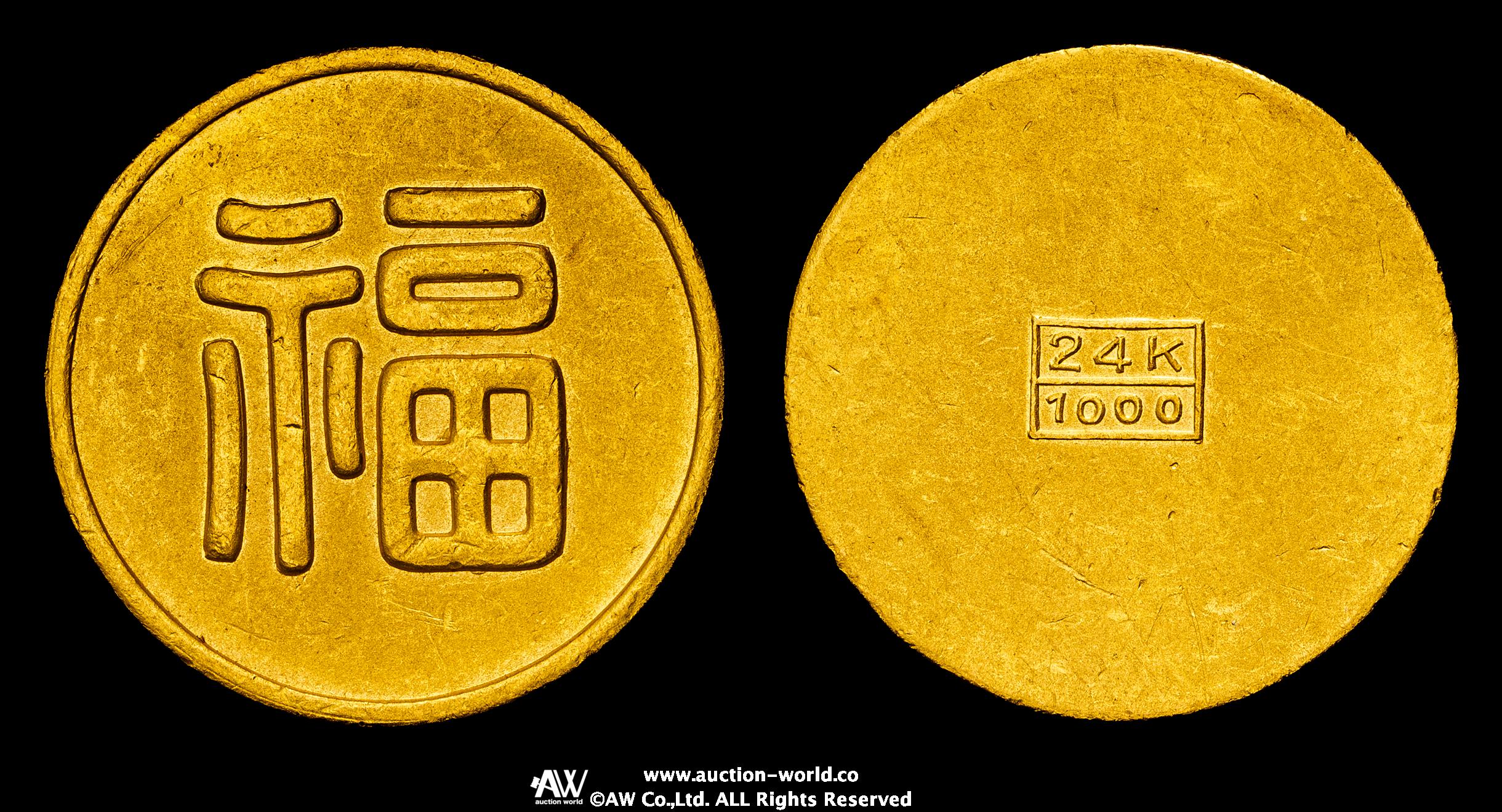 丸福金貨