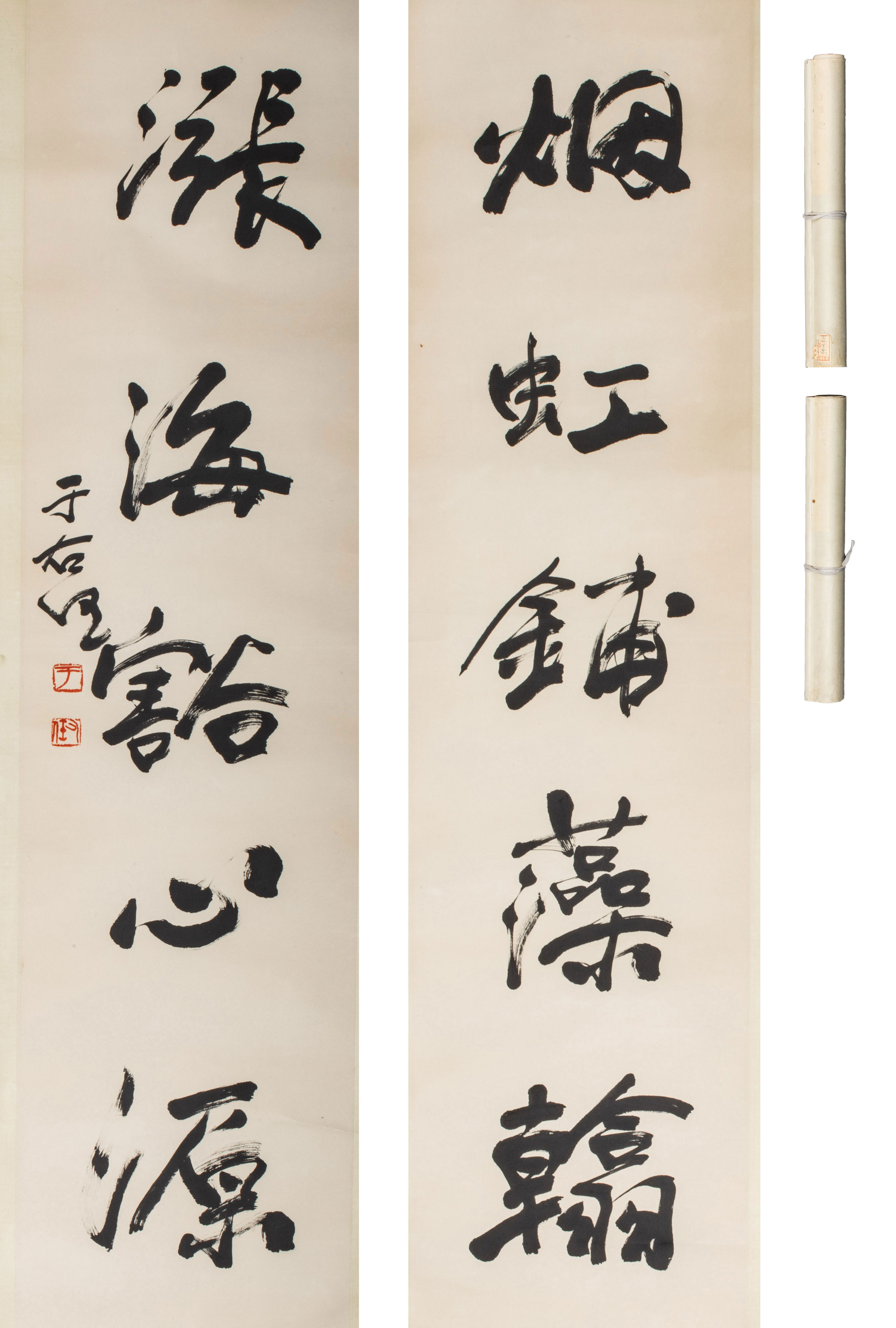 貨幣博物館 | 于右任 行書五言聯 文物商店舊藏