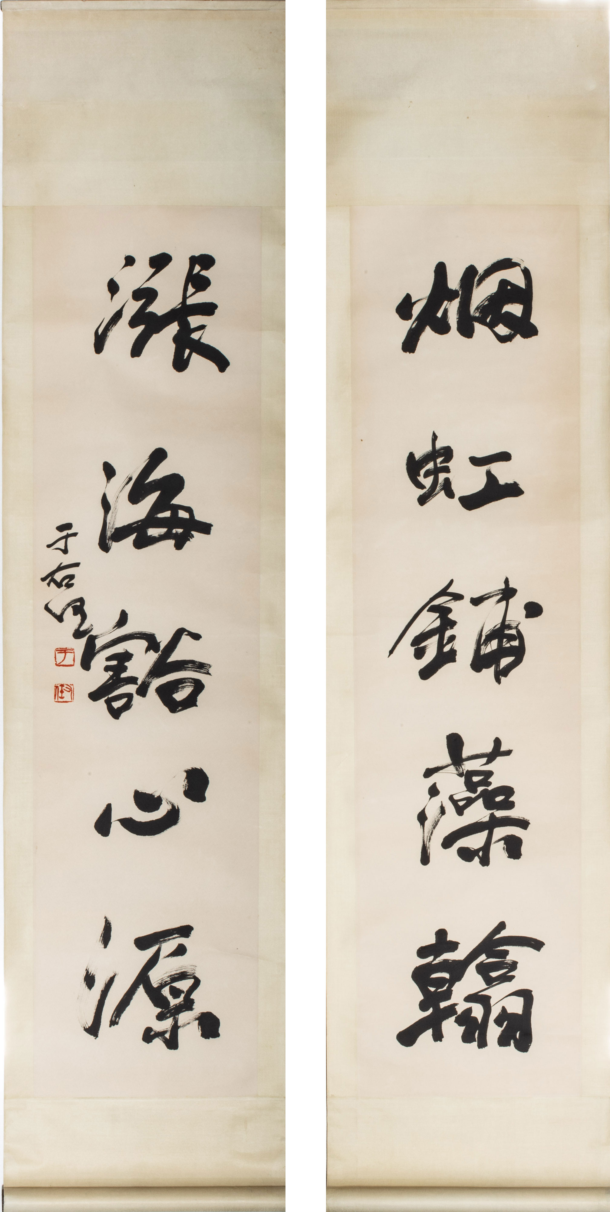 4行書 2024060413053778686139_w2015h4